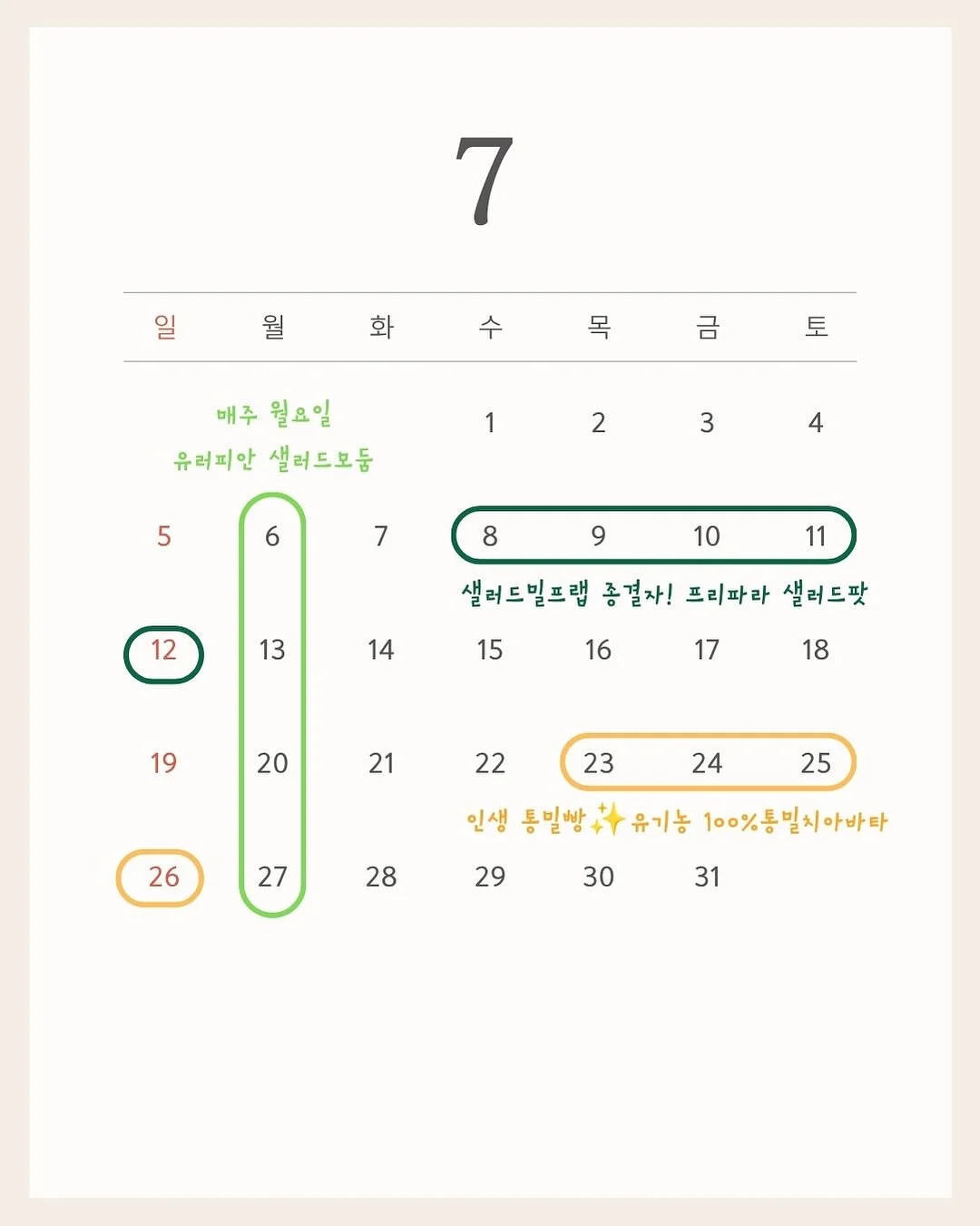 앤티크누드 네일 1