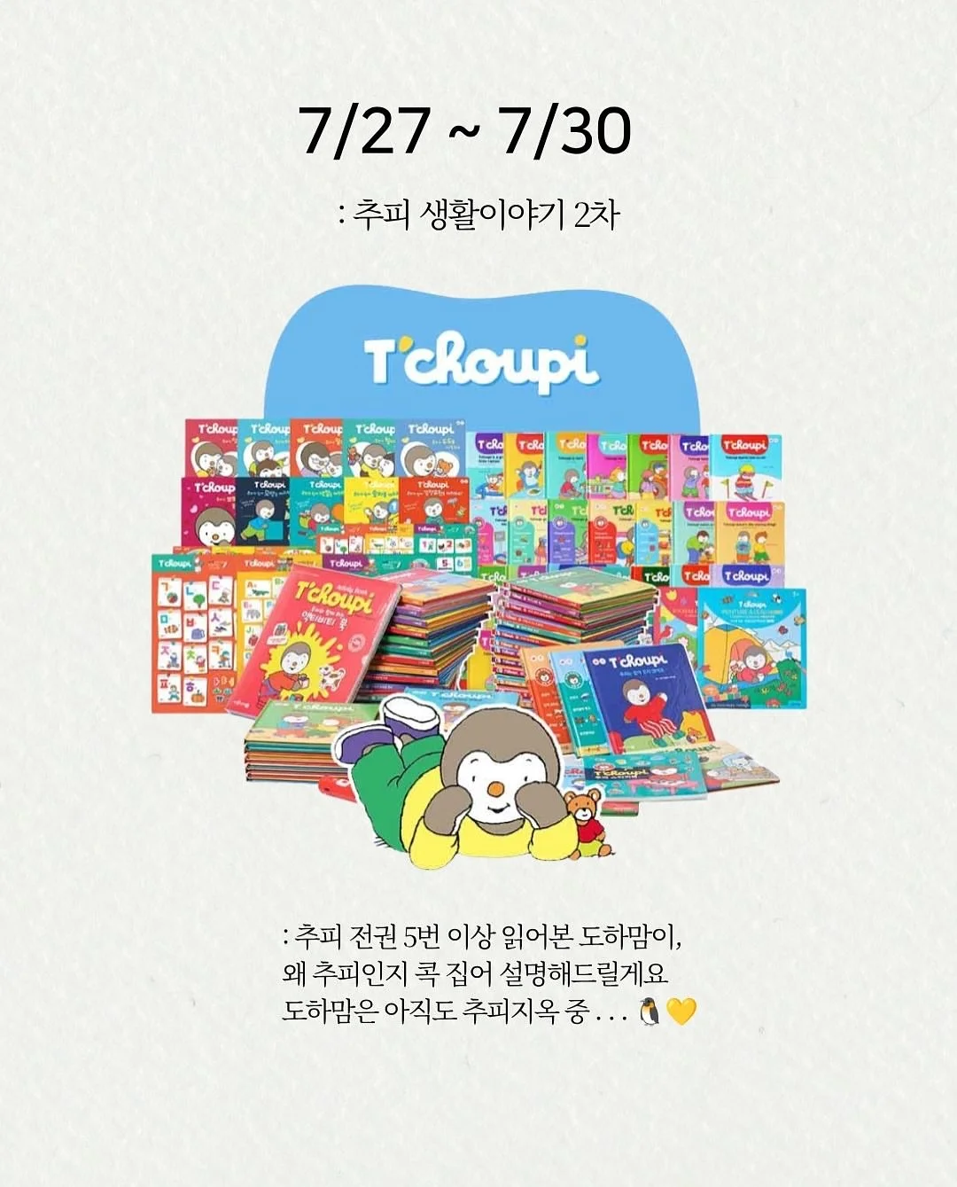 리퍼 가구 5