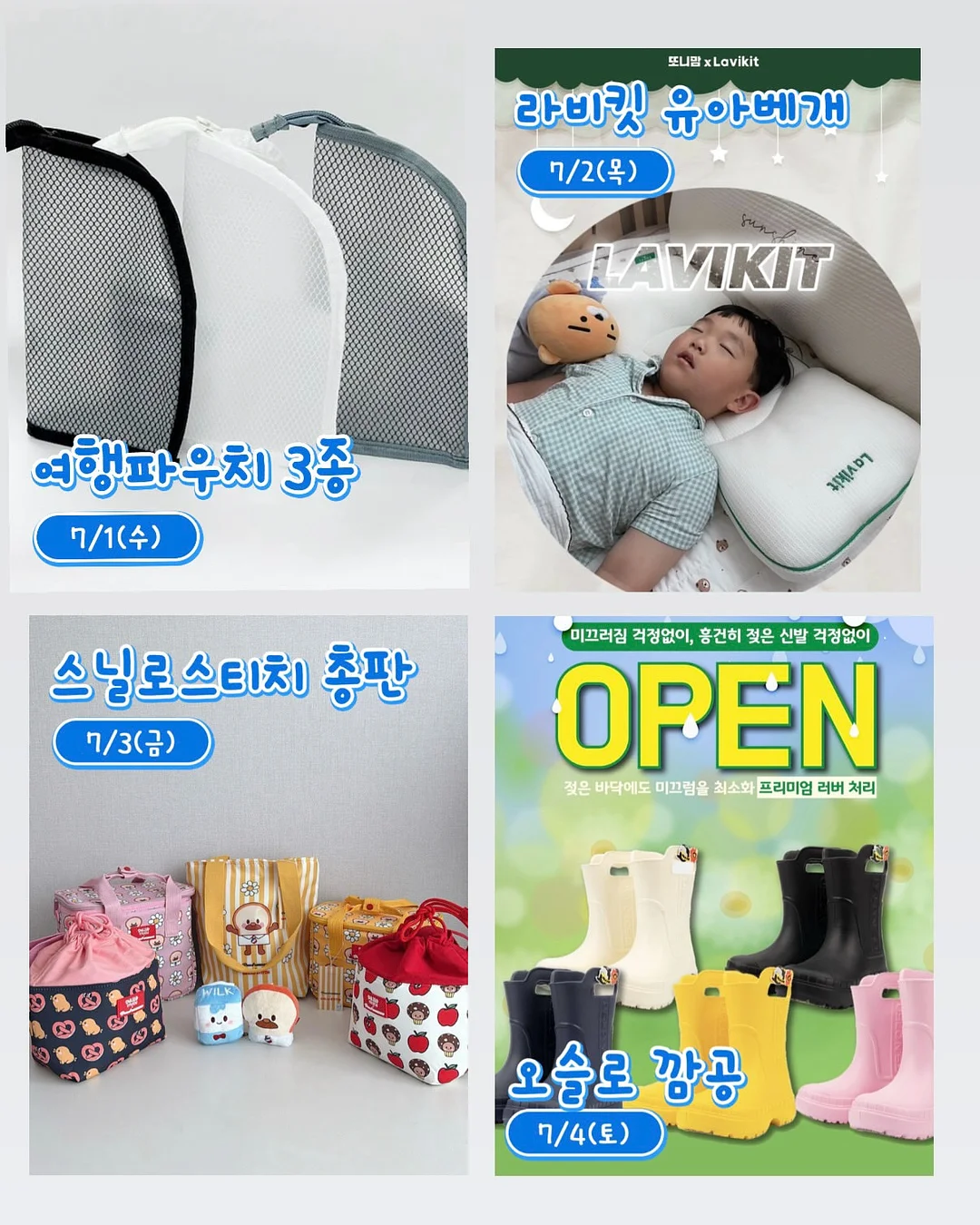 벨트세트 베일리 뒷밴딩 롱스커트 3