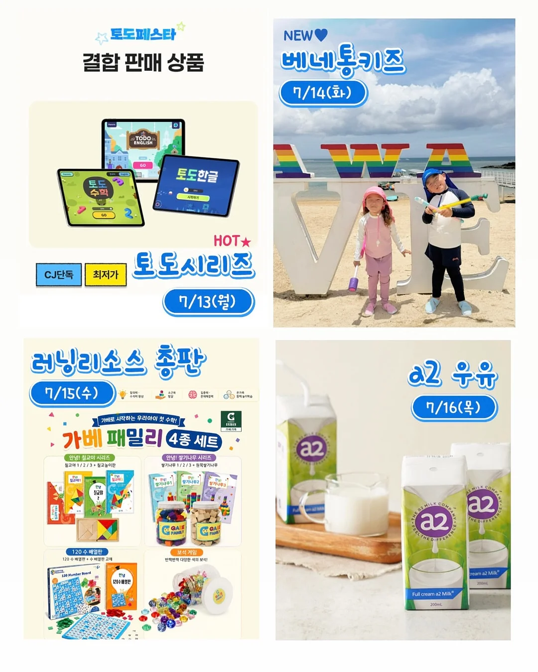 벨트세트 베일리 뒷밴딩 롱스커트 6