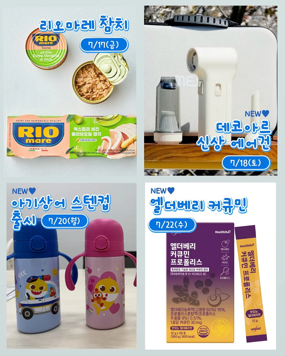 벨트세트 베일리 뒷밴딩 롱스커트 7