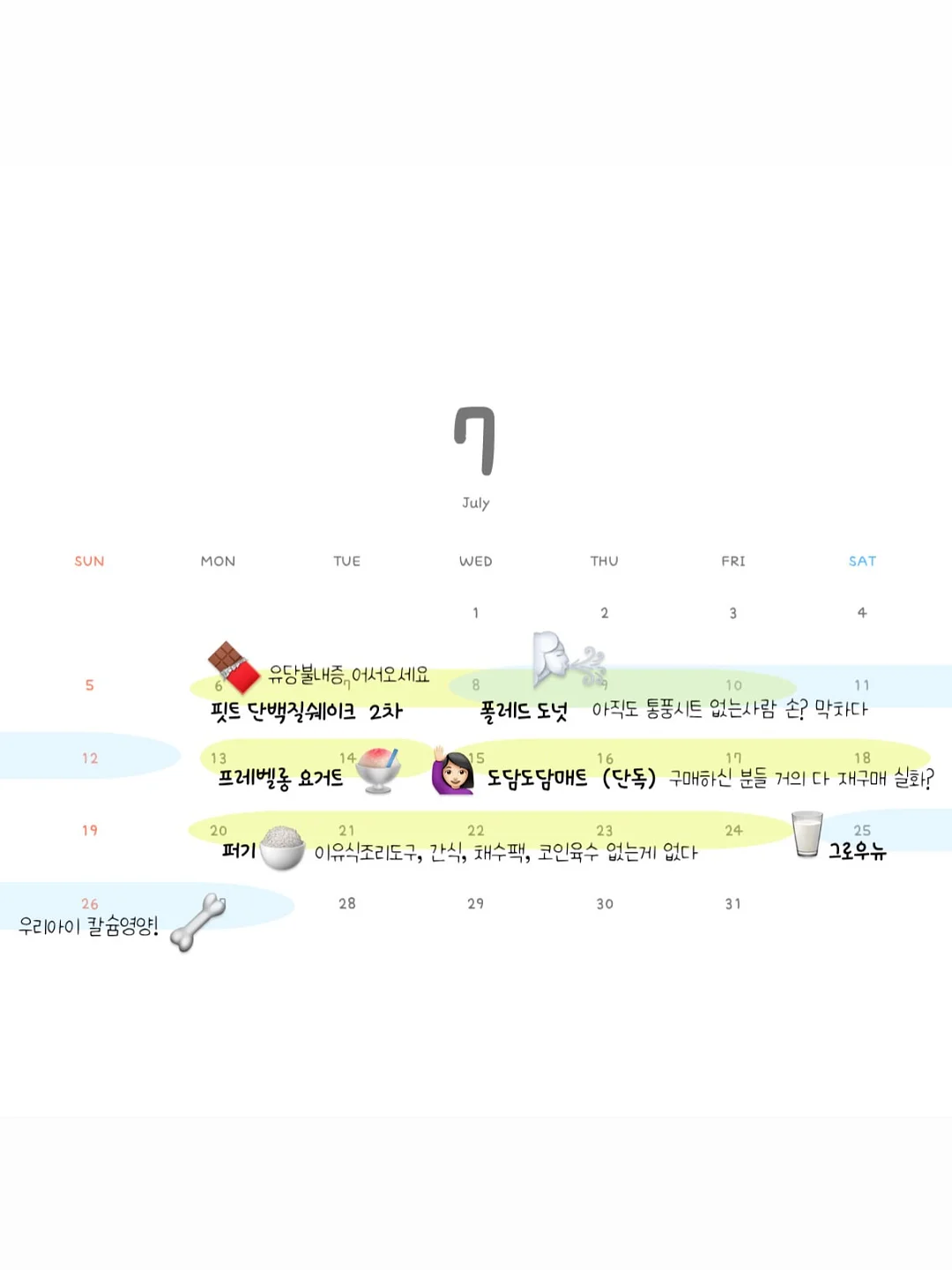 돈시몬 착즙 주스 125ml 1