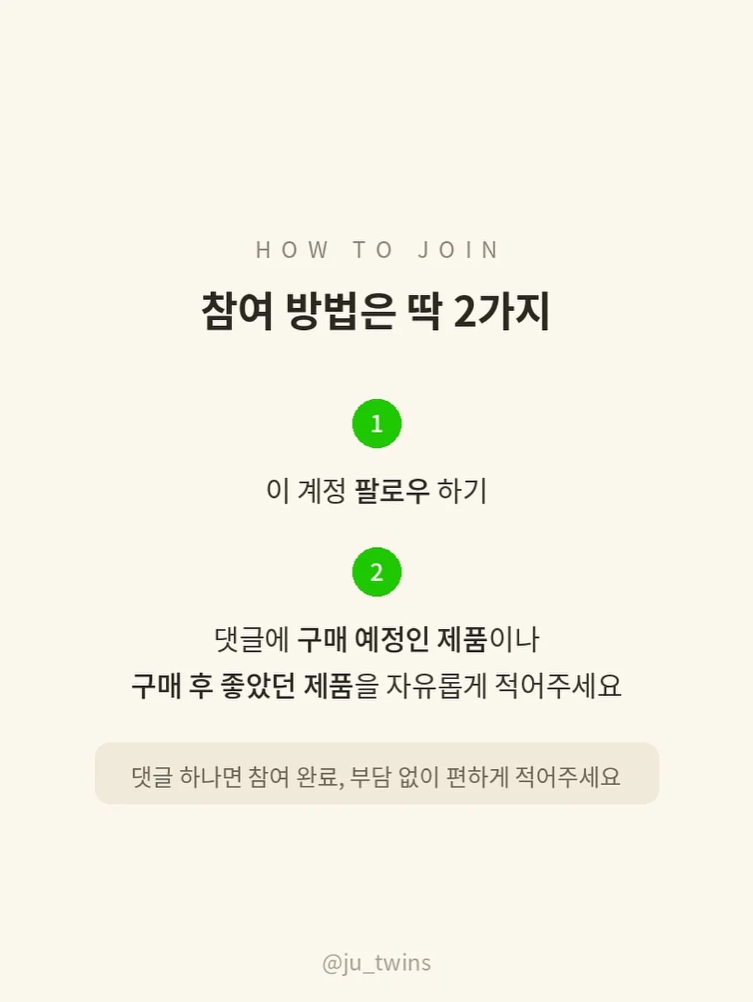 돈시몬 착즙 주스 125ml 4