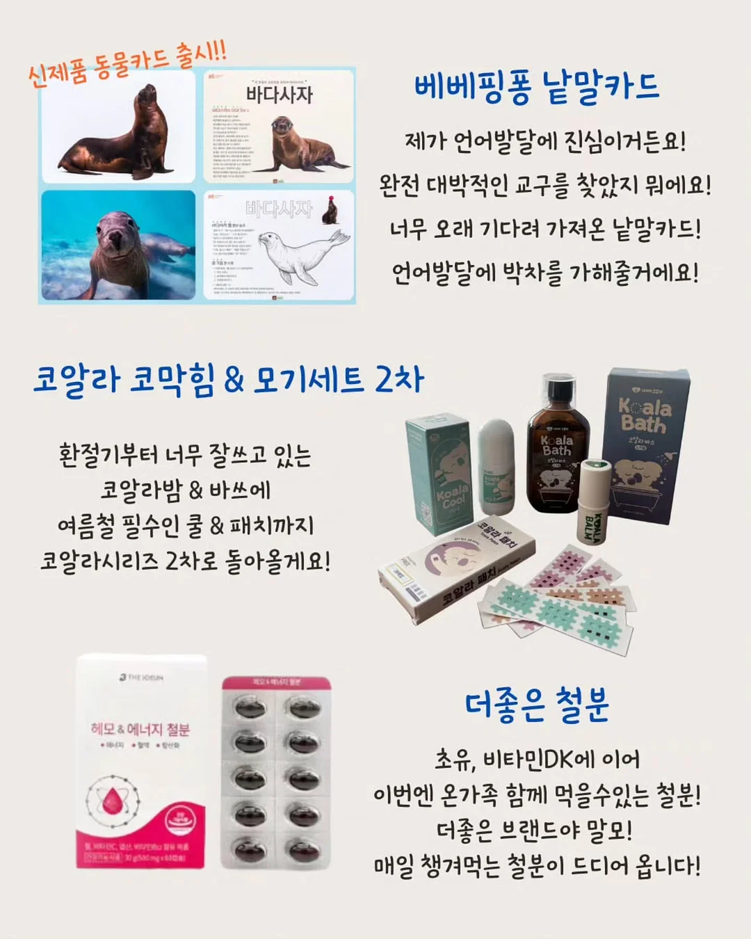 넉넉 카프리 팬츠 4