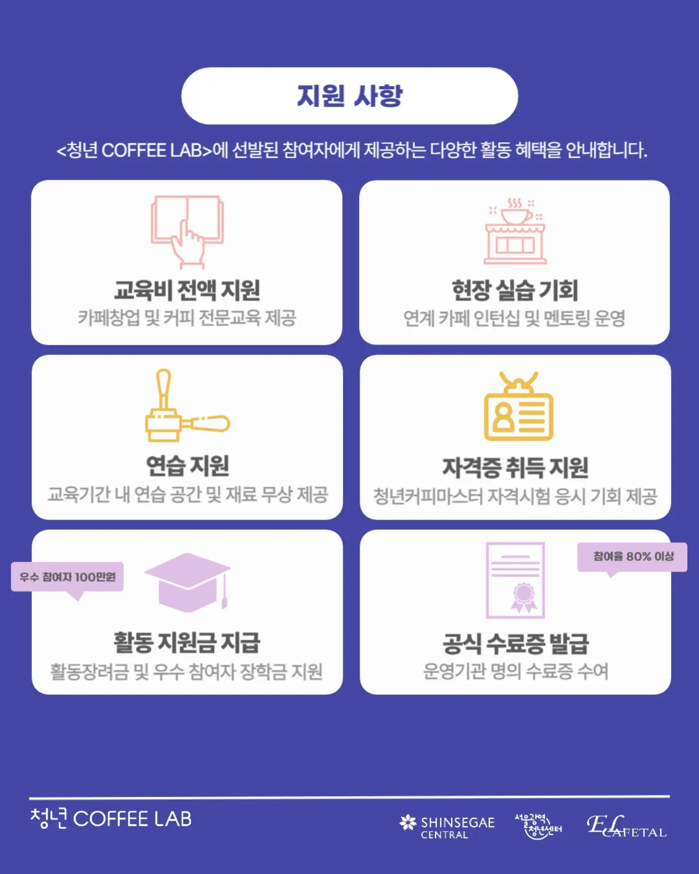 모디 북카트 4