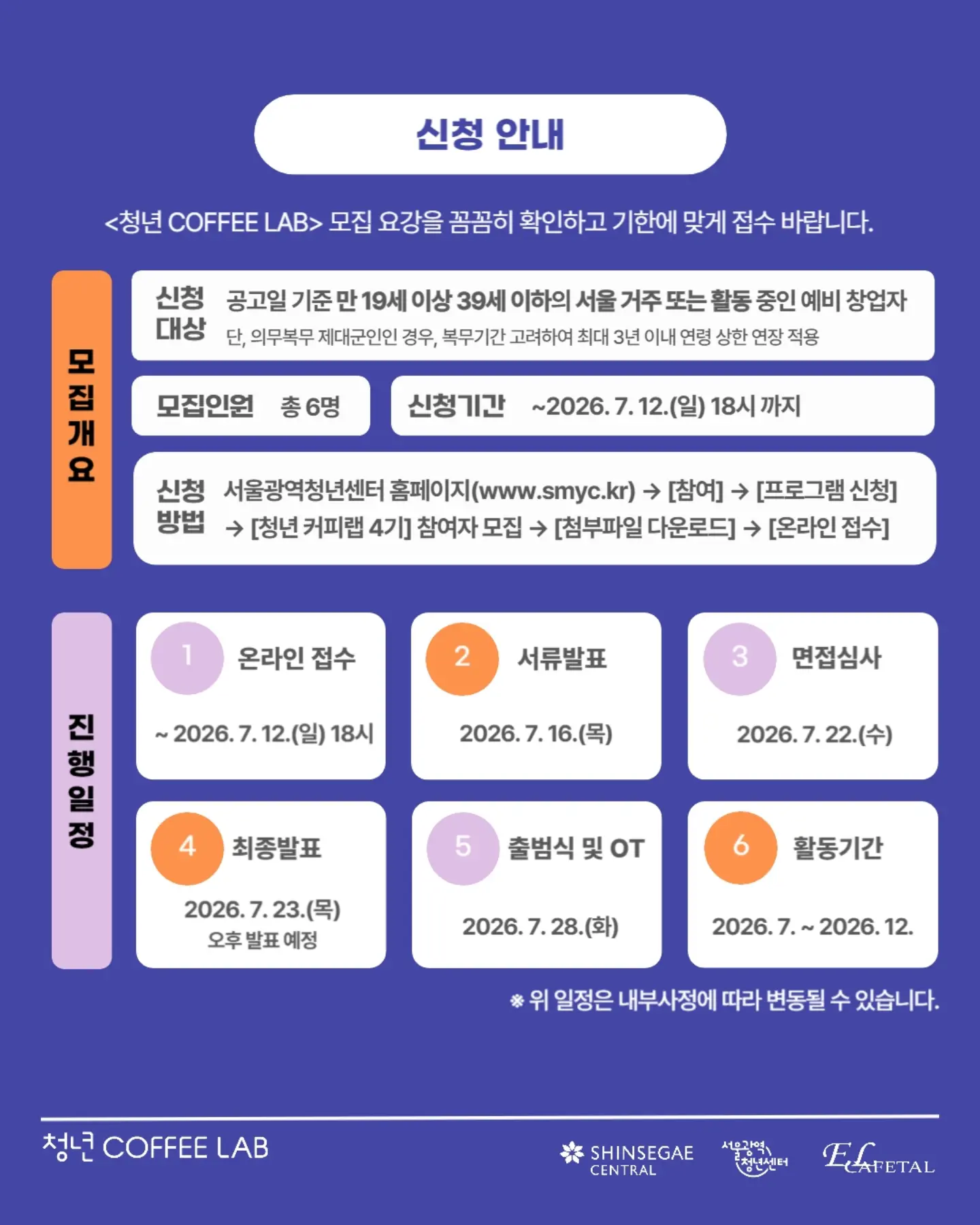 모디 북카트 5