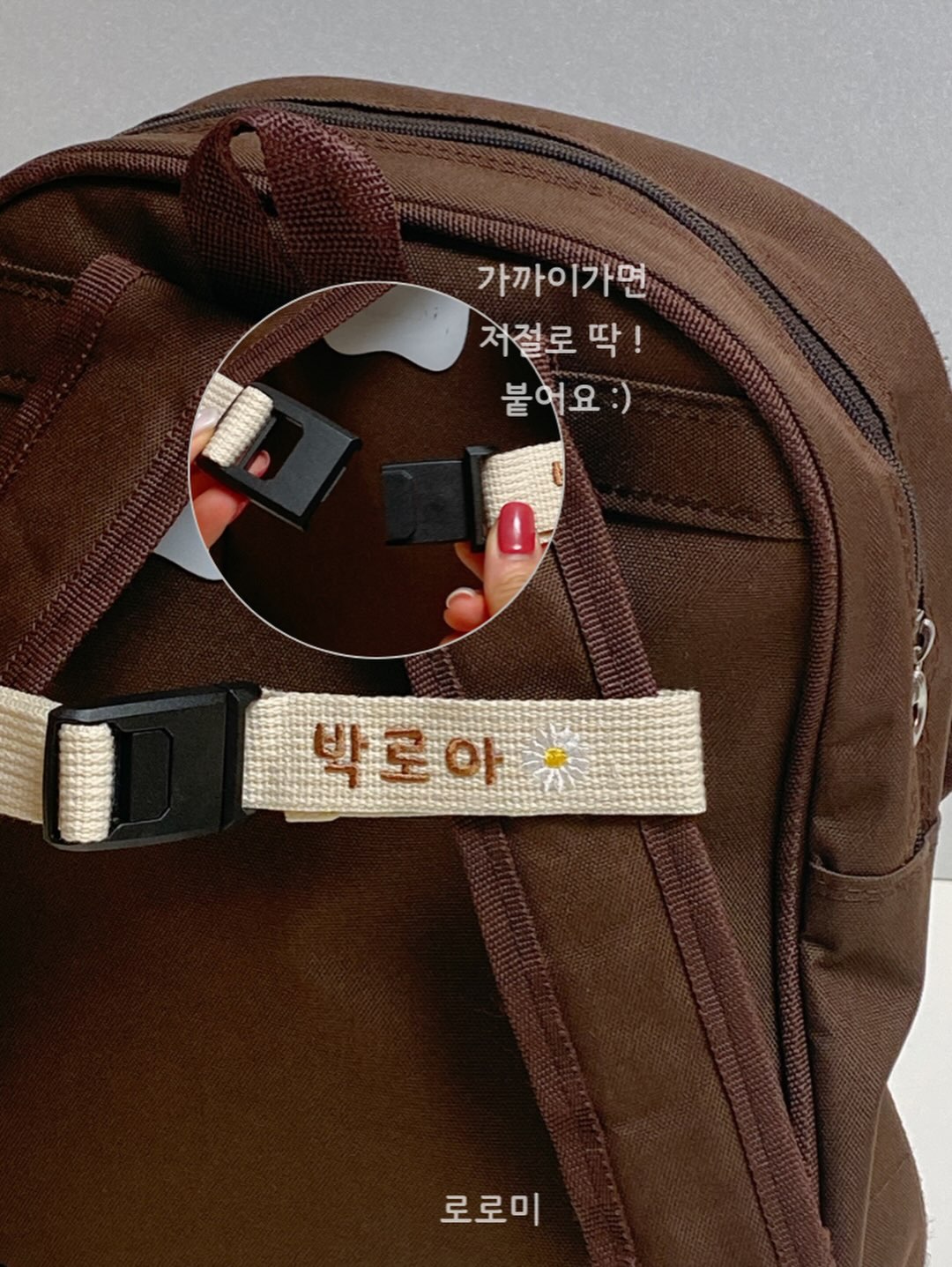 오투스킨 종아리 토시 10