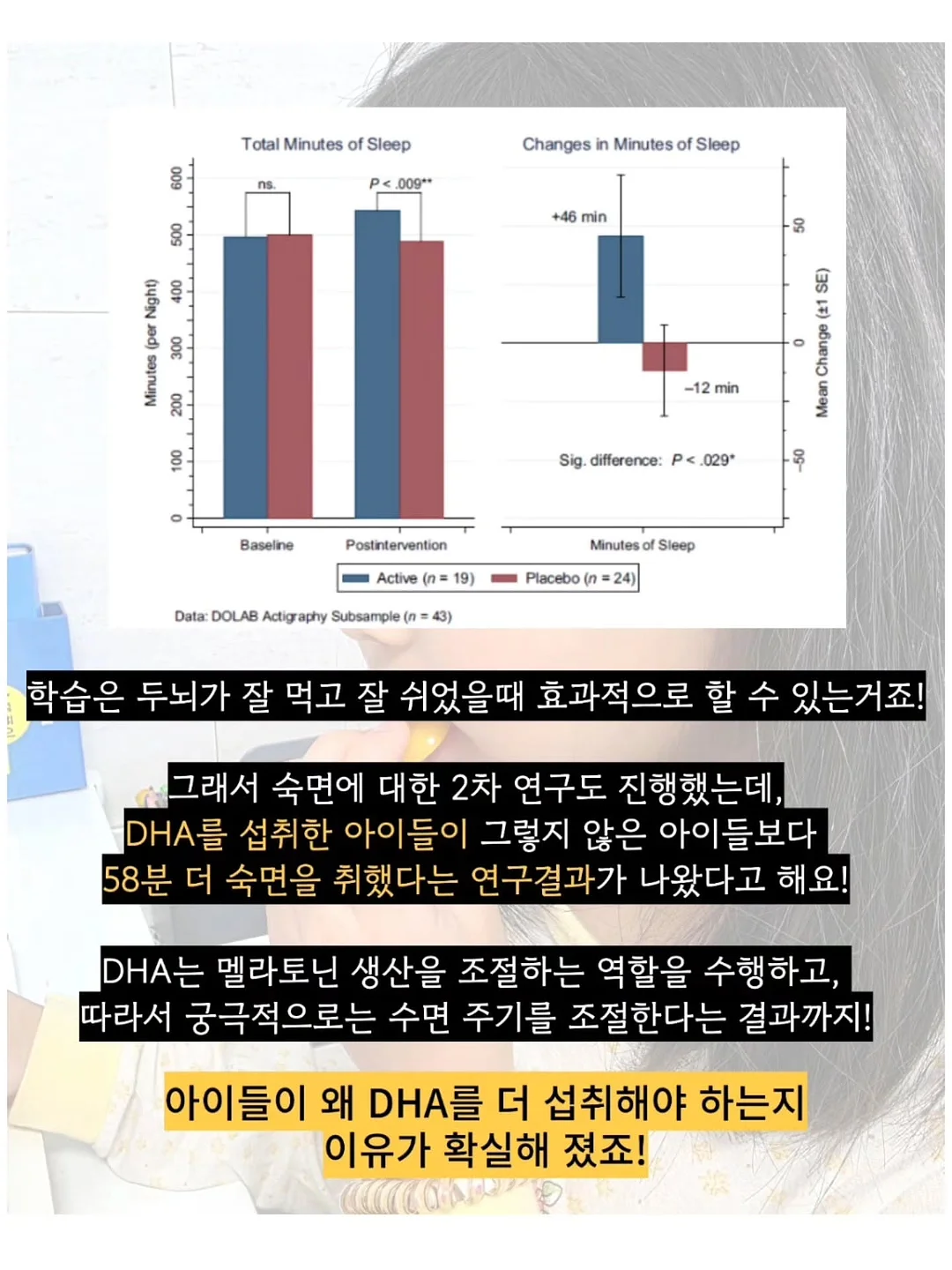 아빠식당 무뼈갈비탕, 뚝배기불고기 2