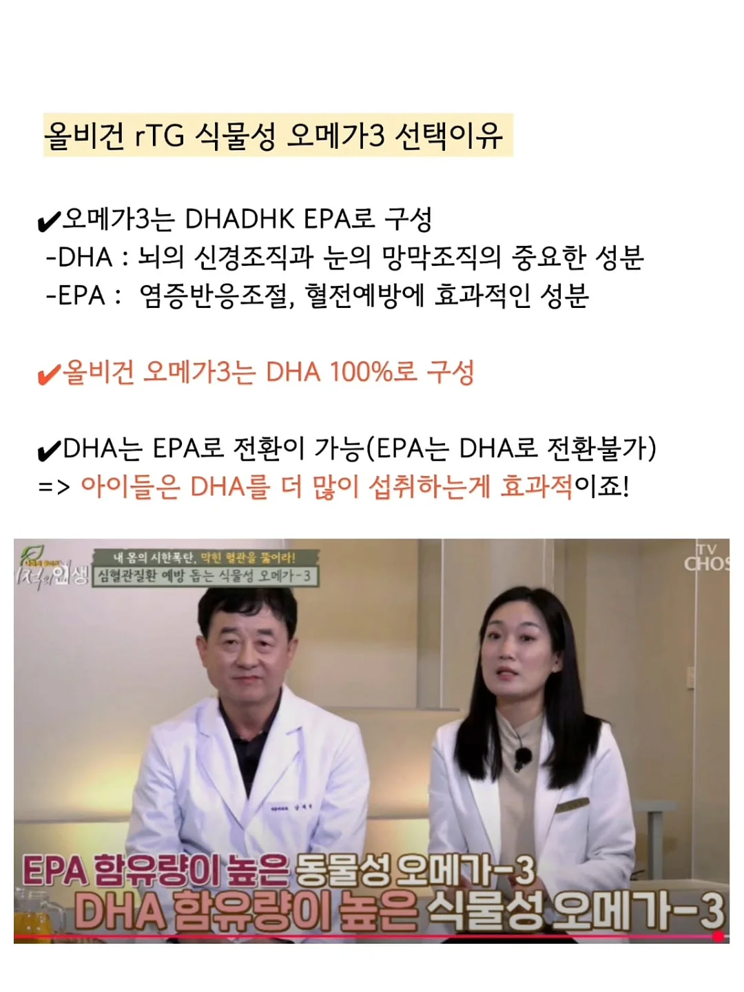 아빠식당 무뼈갈비탕, 뚝배기불고기 4