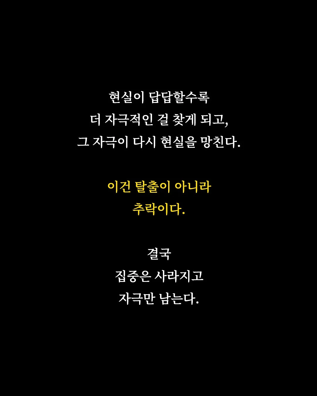 어린이 생일떡케이크 11