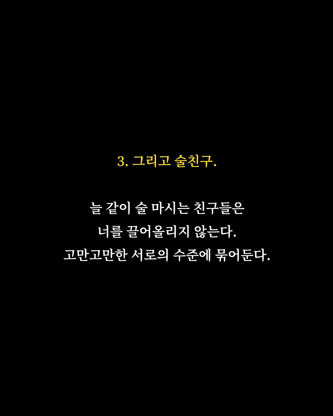 어린이 생일떡케이크 12