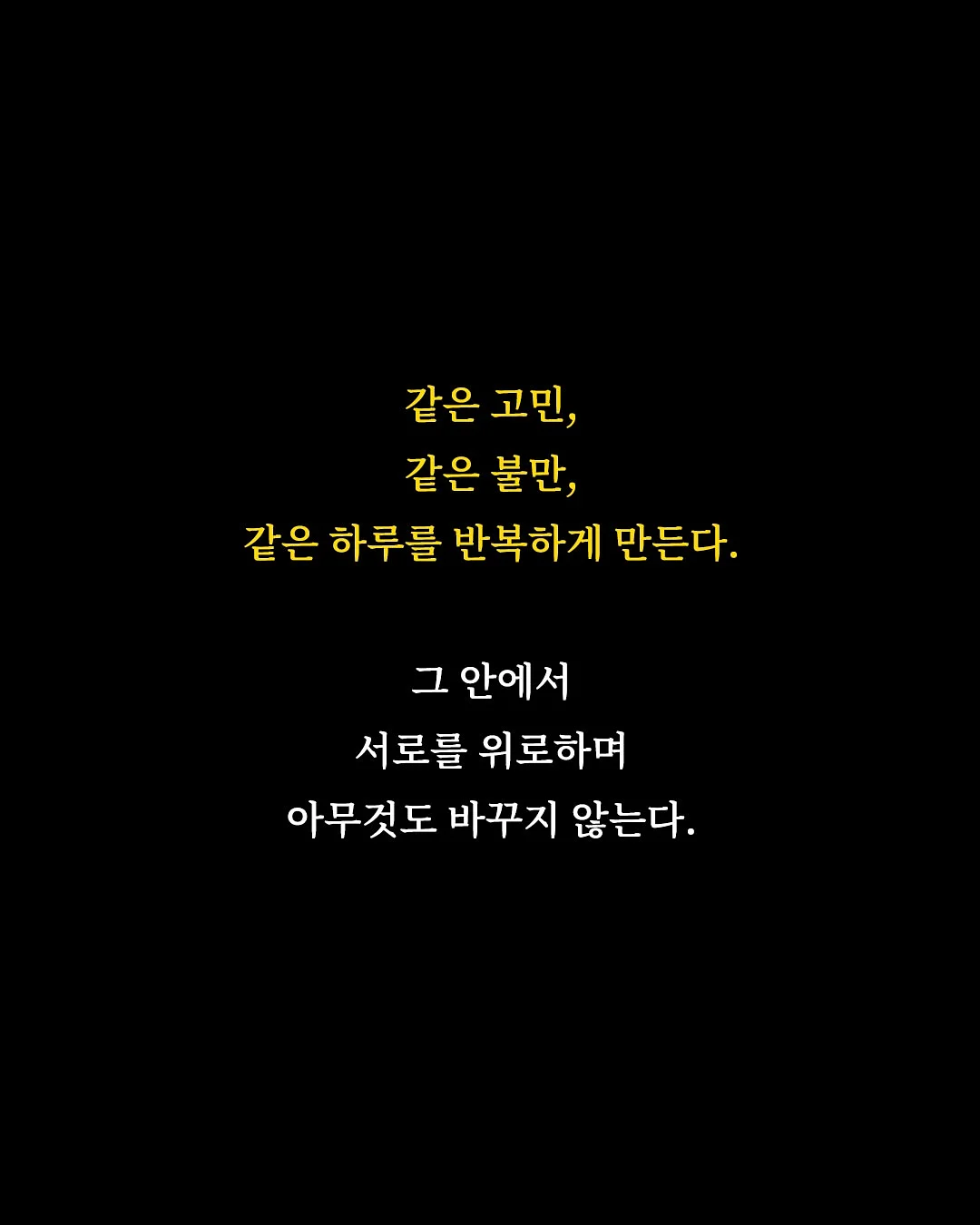 어린이 생일떡케이크 13
