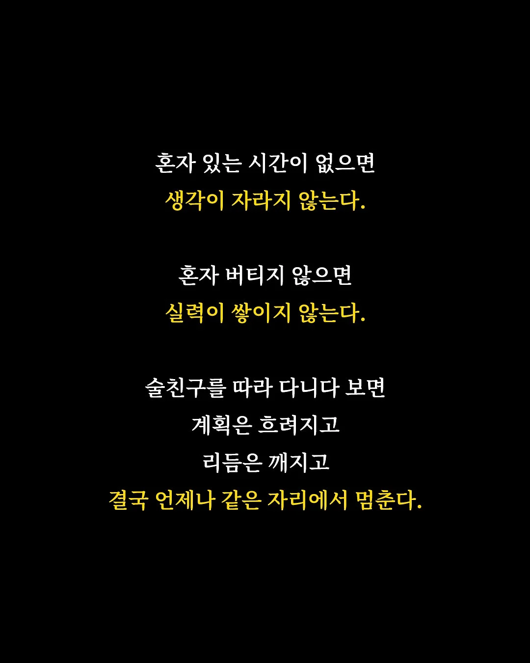 어린이 생일떡케이크 14