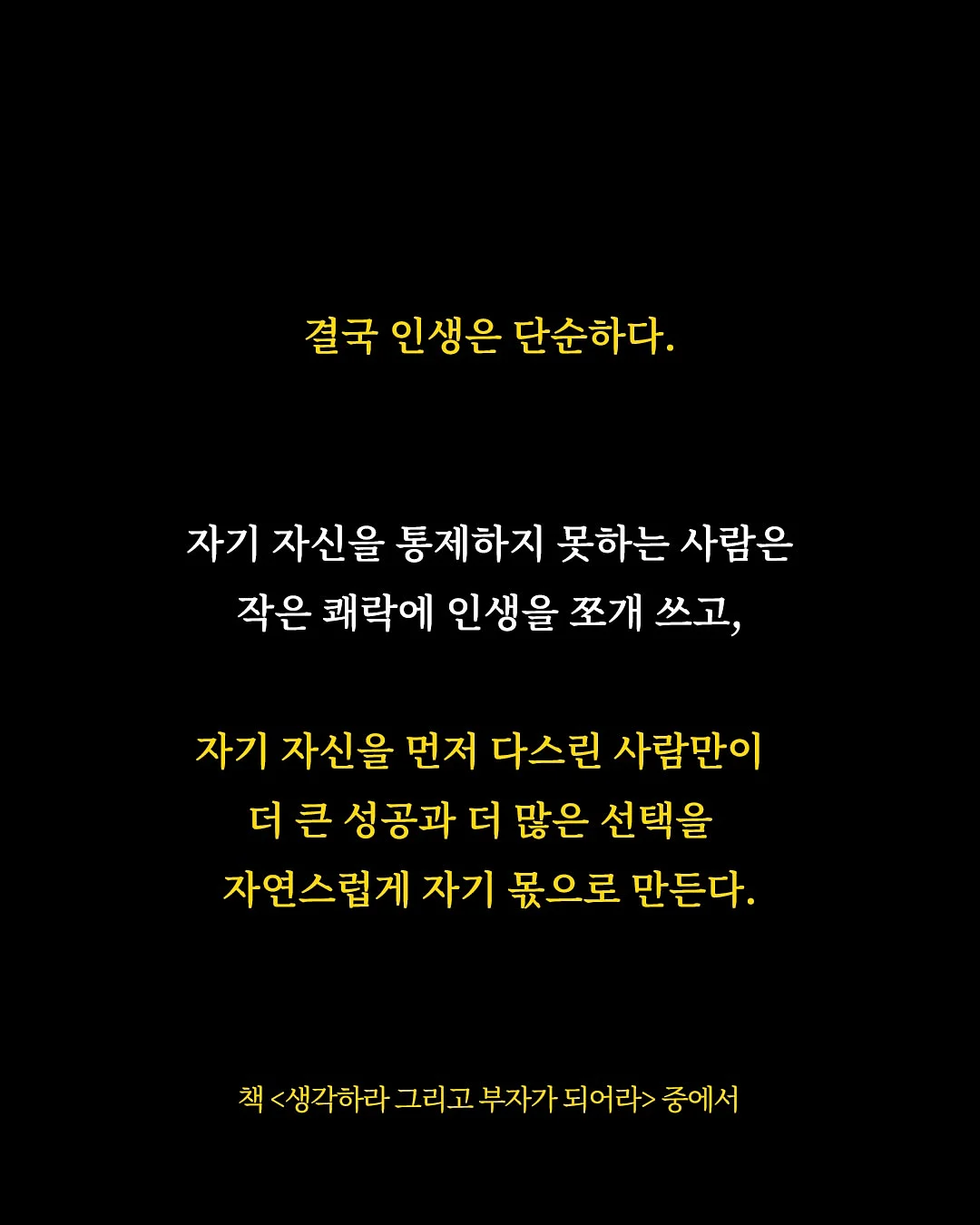어린이 생일떡케이크 16