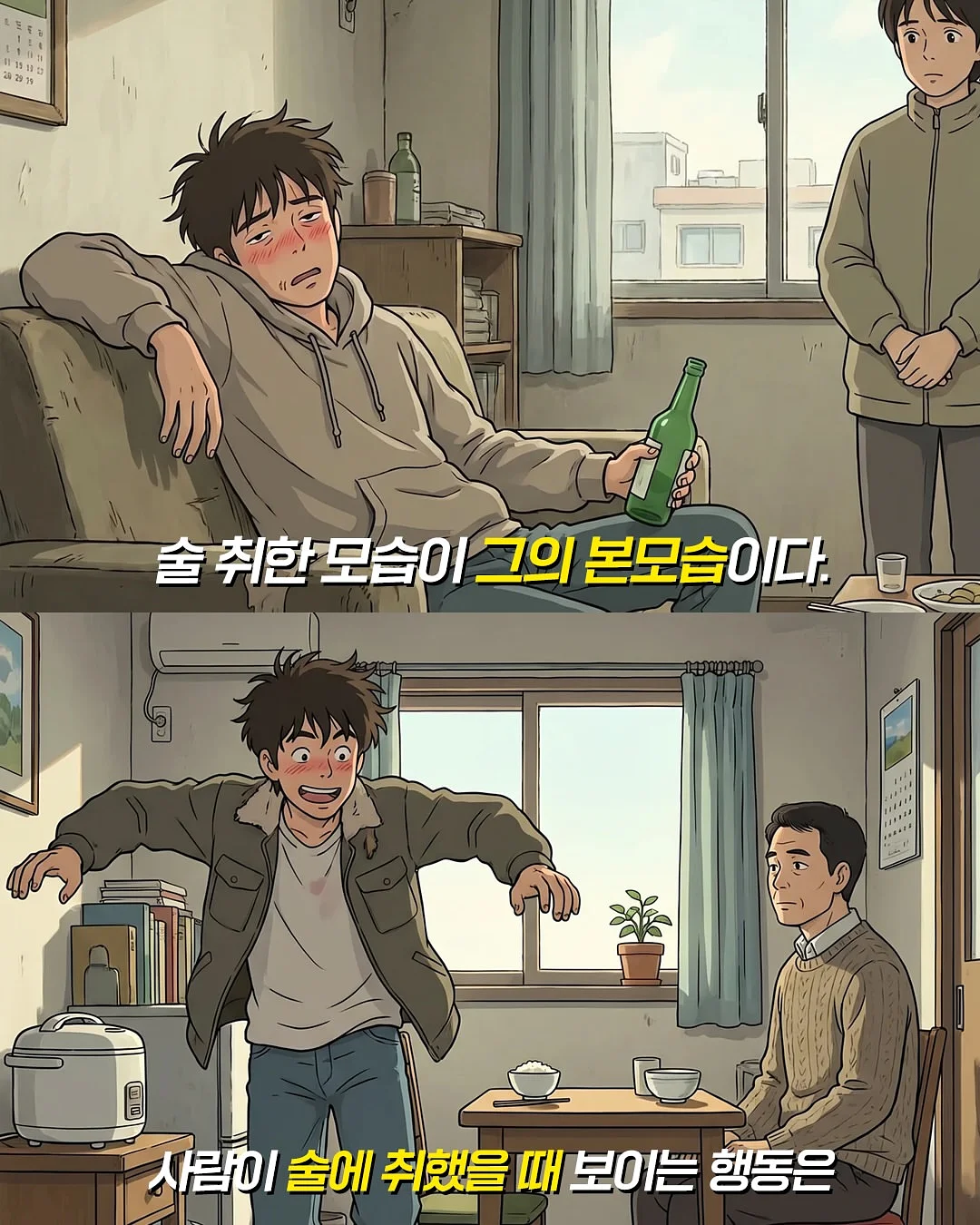 어린이 생일떡케이크 2