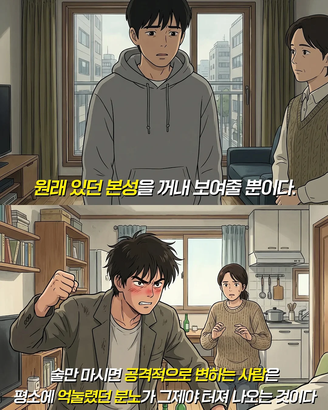 어린이 생일떡케이크 4