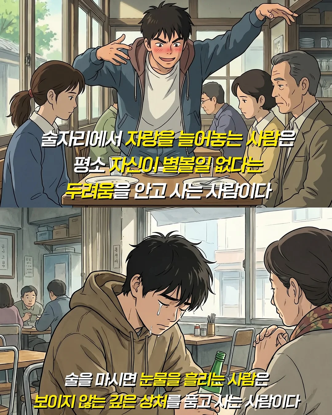 어린이 생일떡케이크 5