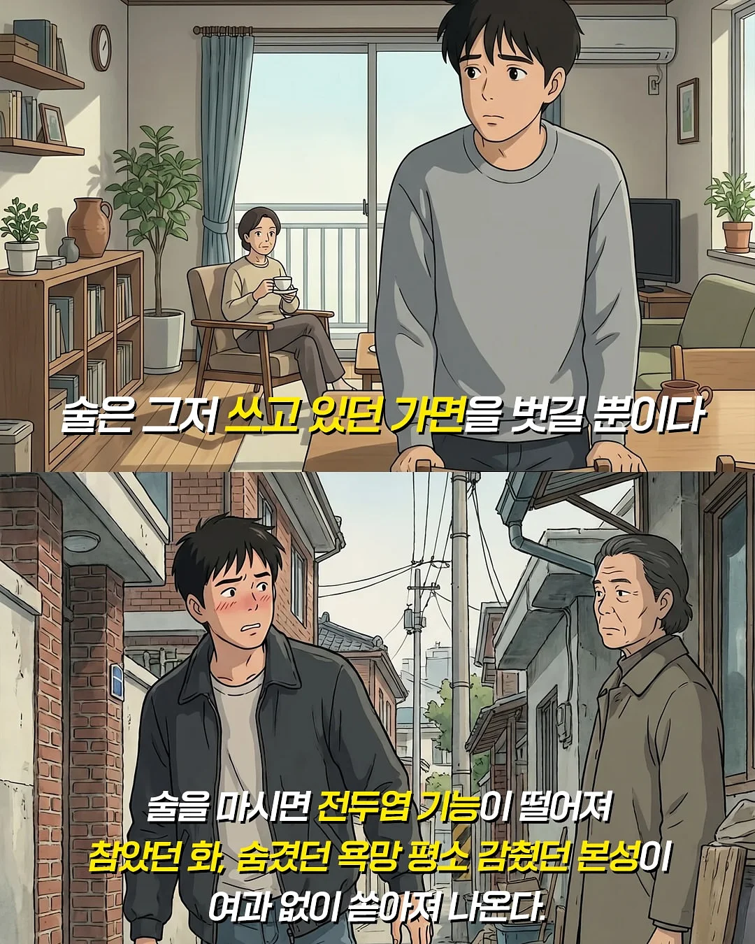어린이 생일떡케이크 6