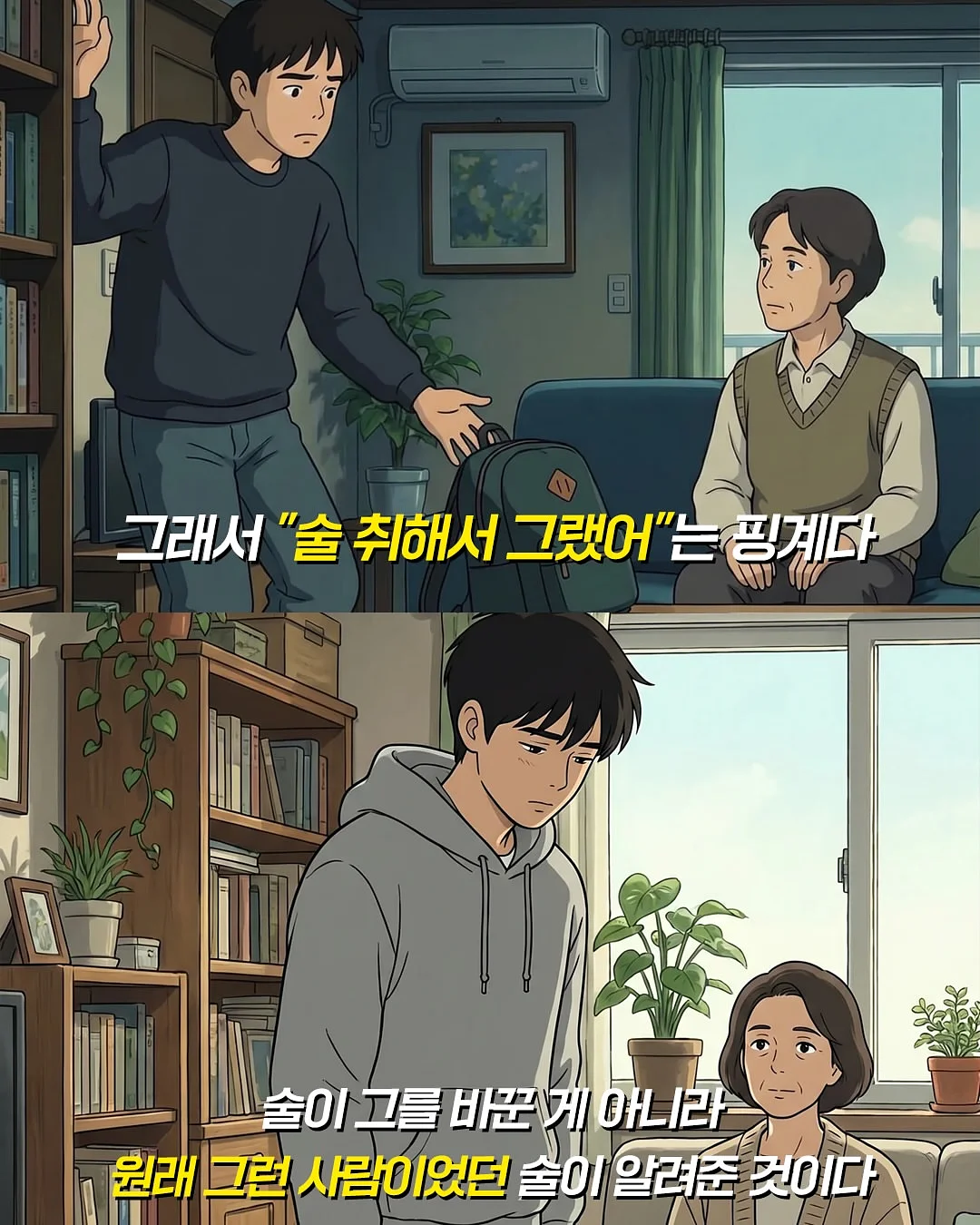 어린이 생일떡케이크 7