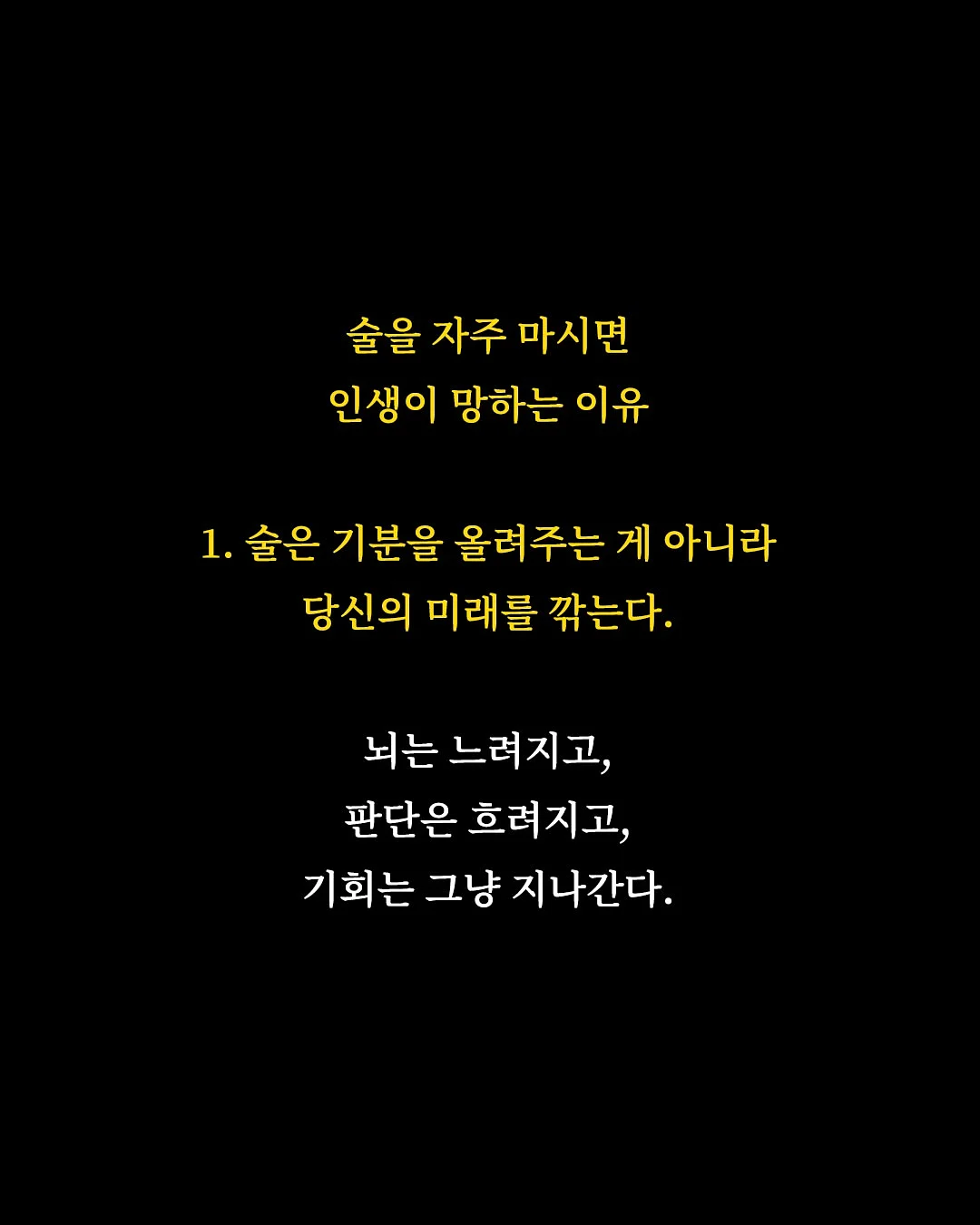 어린이 생일떡케이크 8