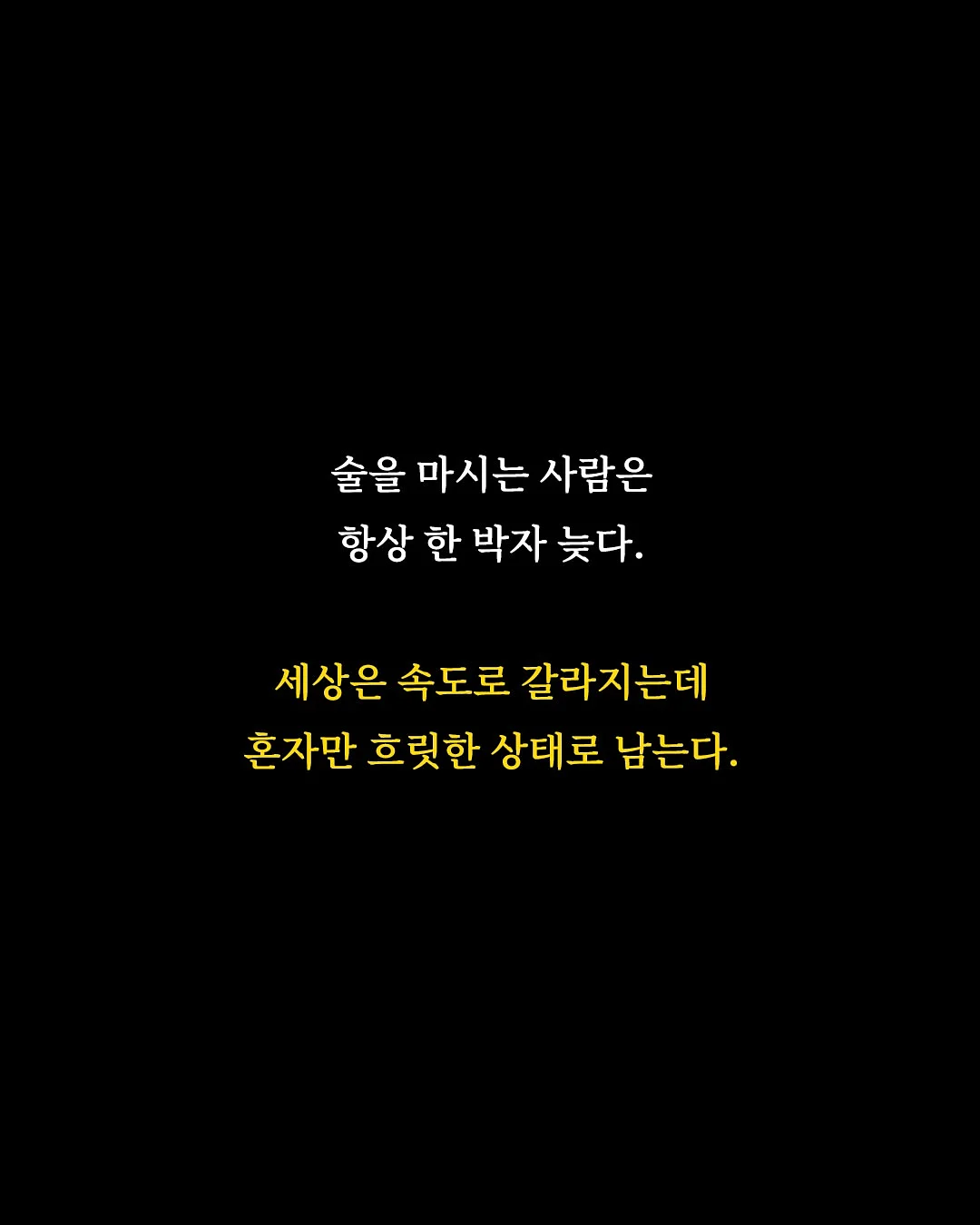 어린이 생일떡케이크 9