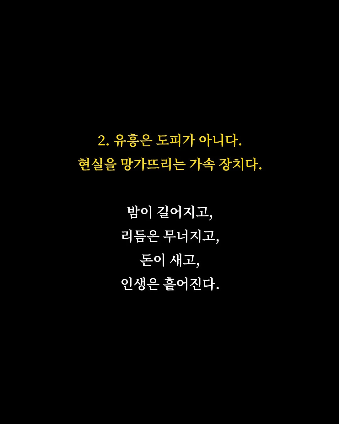 어린이 생일떡케이크 10