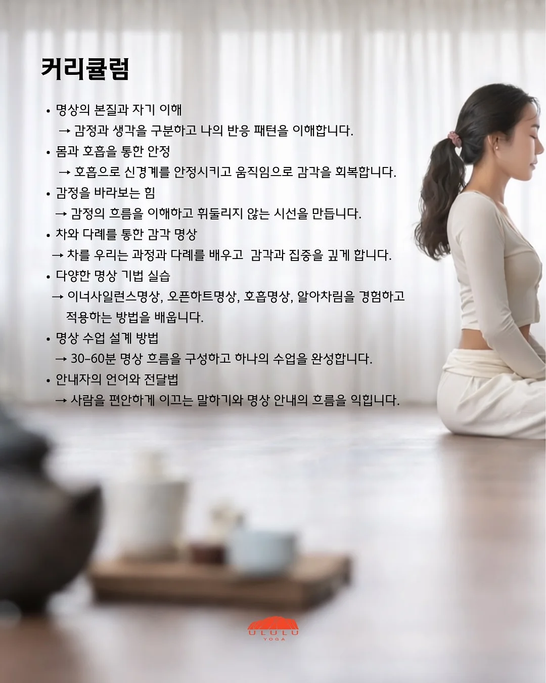 회전식 흡착 후크 3