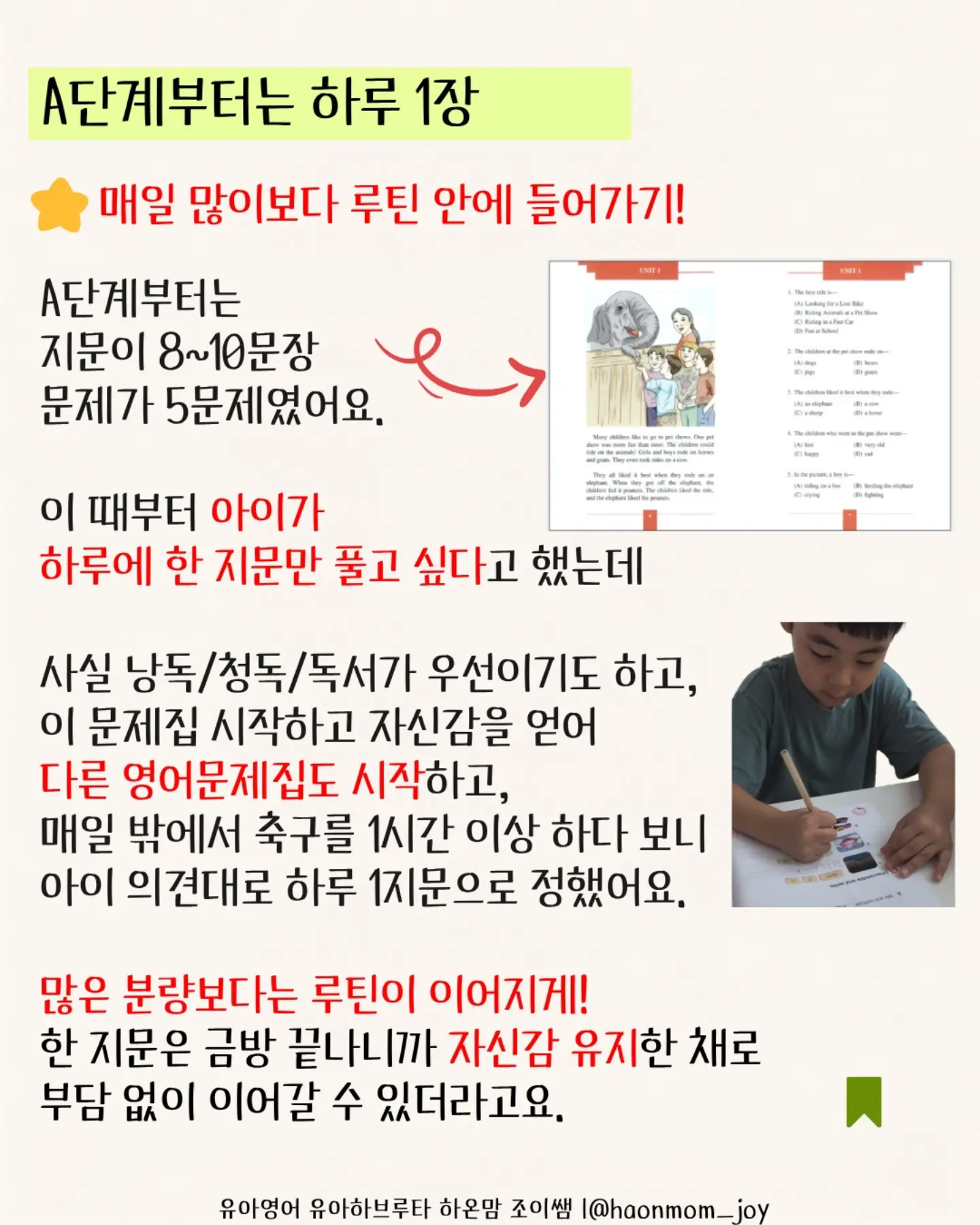안광 렌즈 11