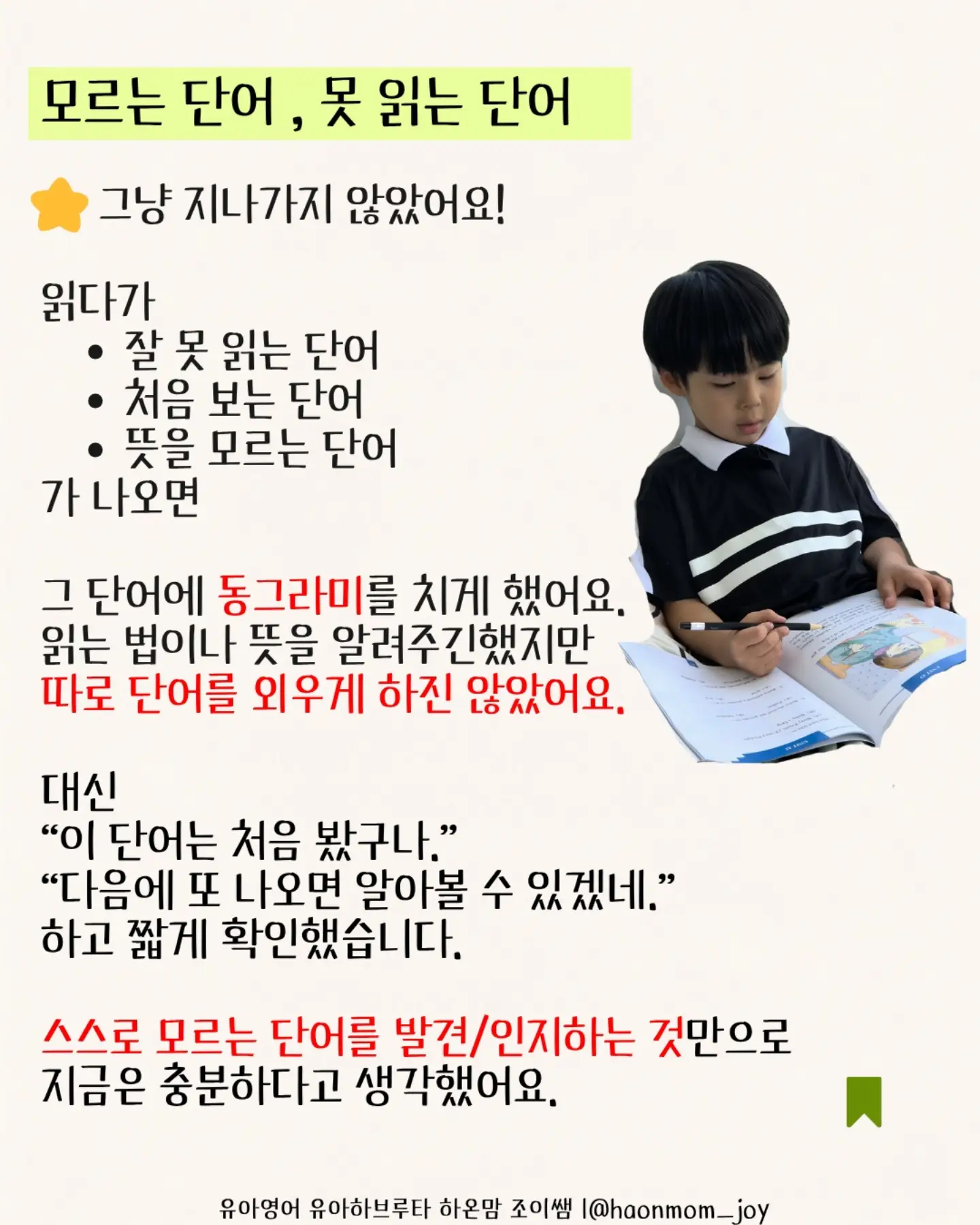 안광 렌즈 10