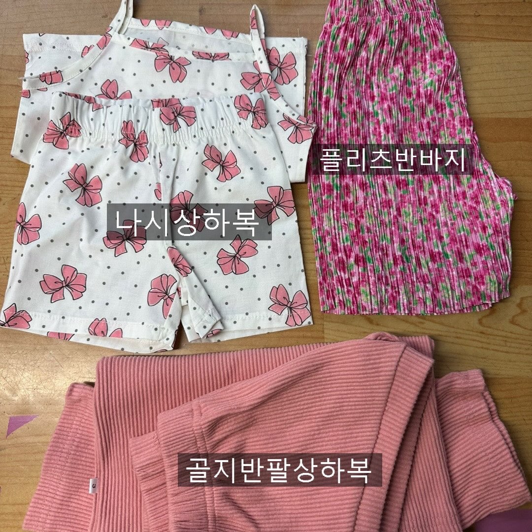 도넛 배수구 트랩 8