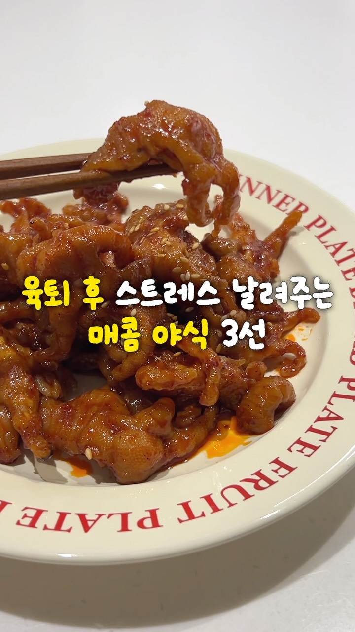뱀부 블랭킷