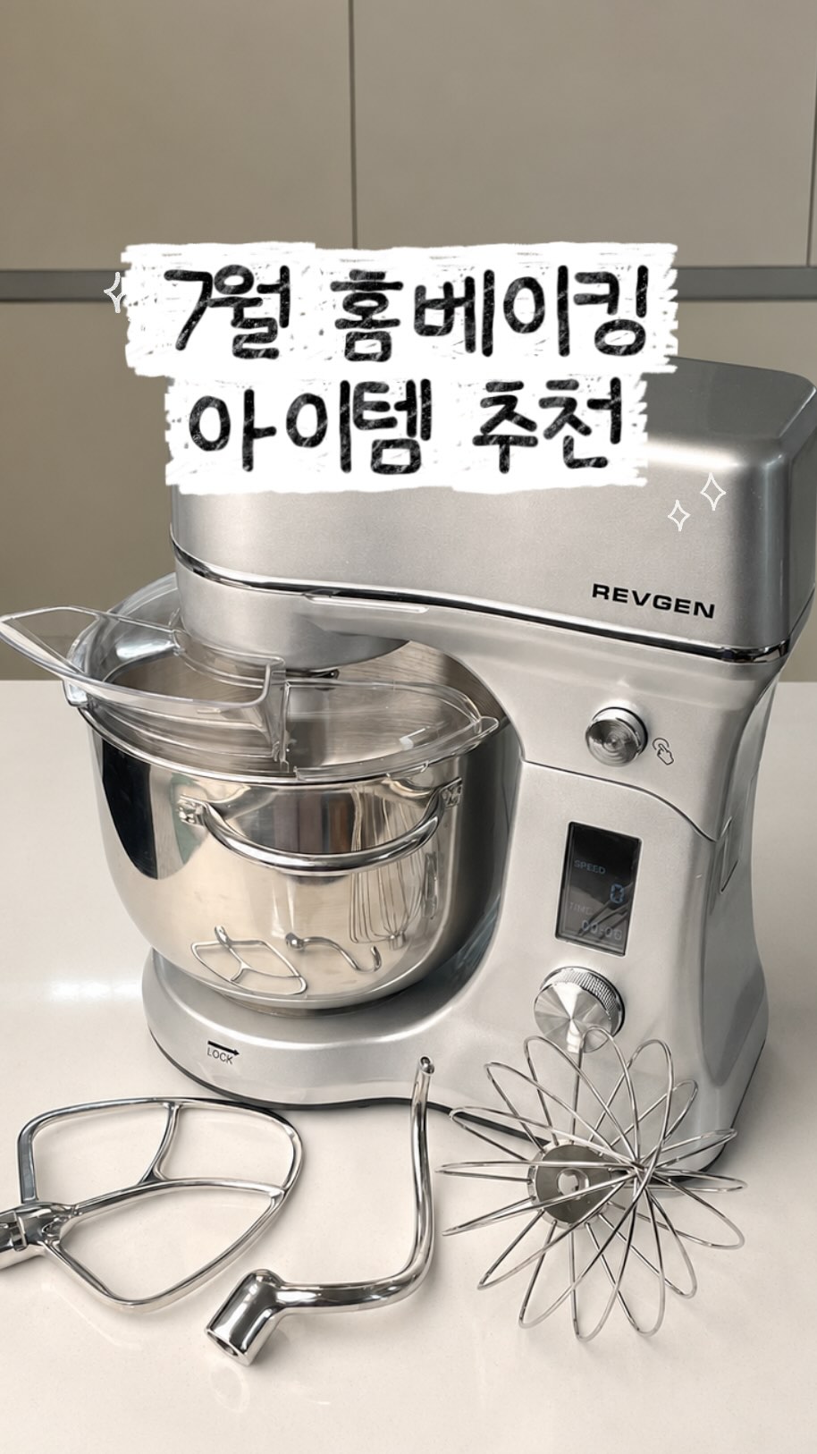 다이닝디너