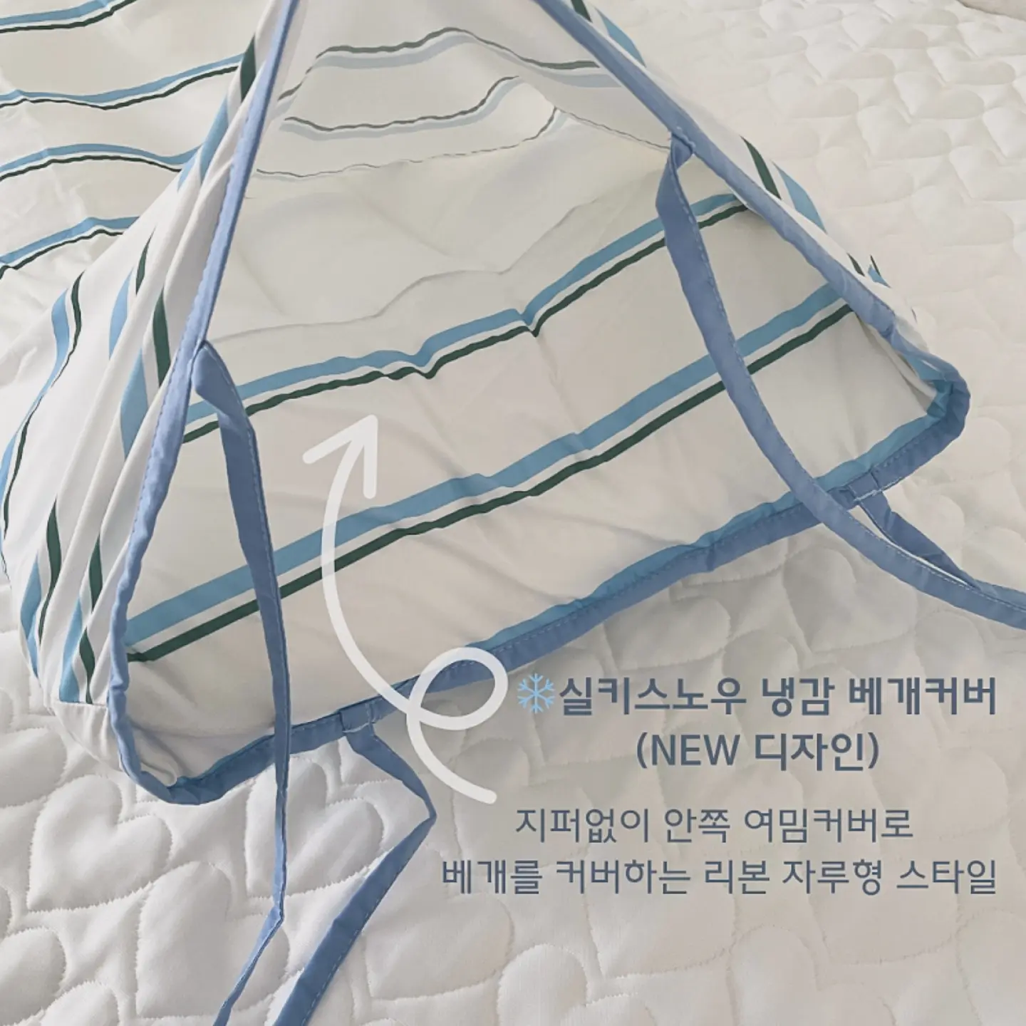 스크크쌤’s Pick 스트레칭템 5
