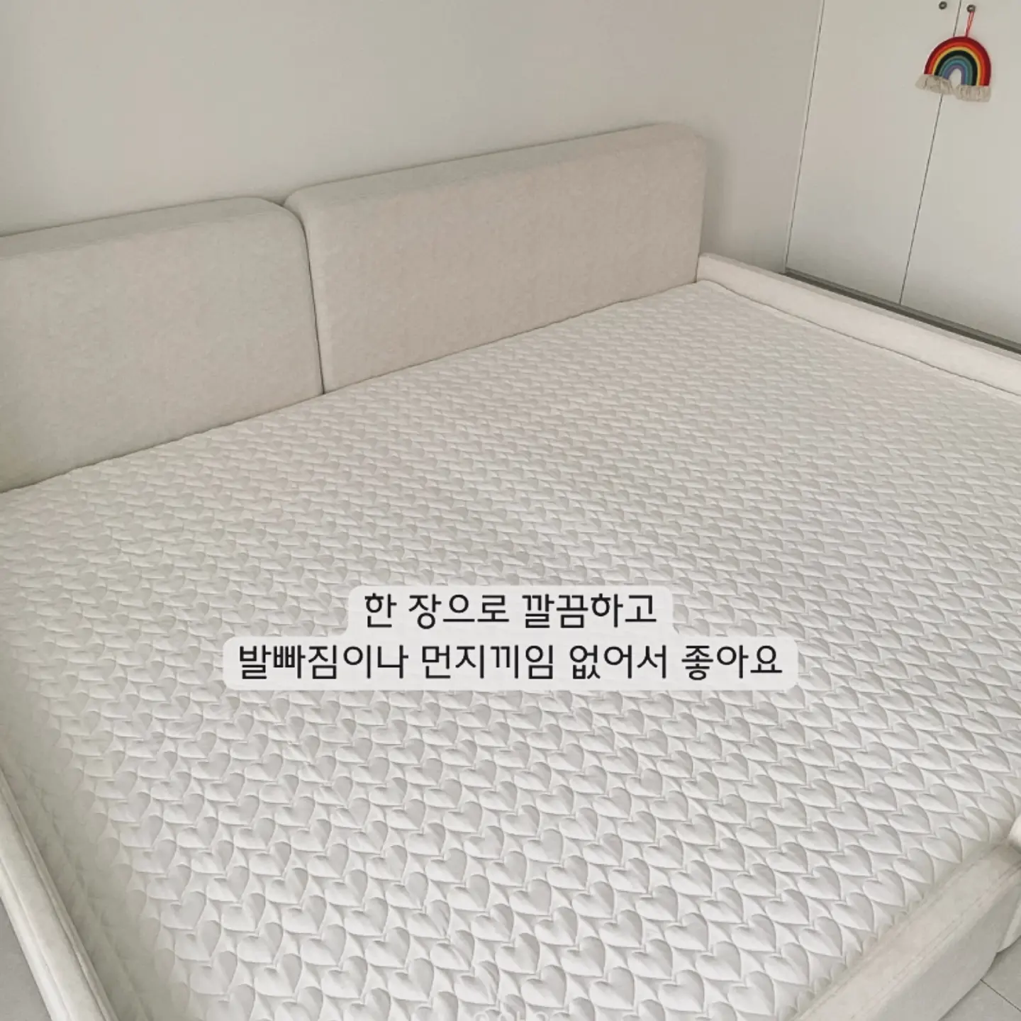 스크크쌤’s Pick 스트레칭템 6