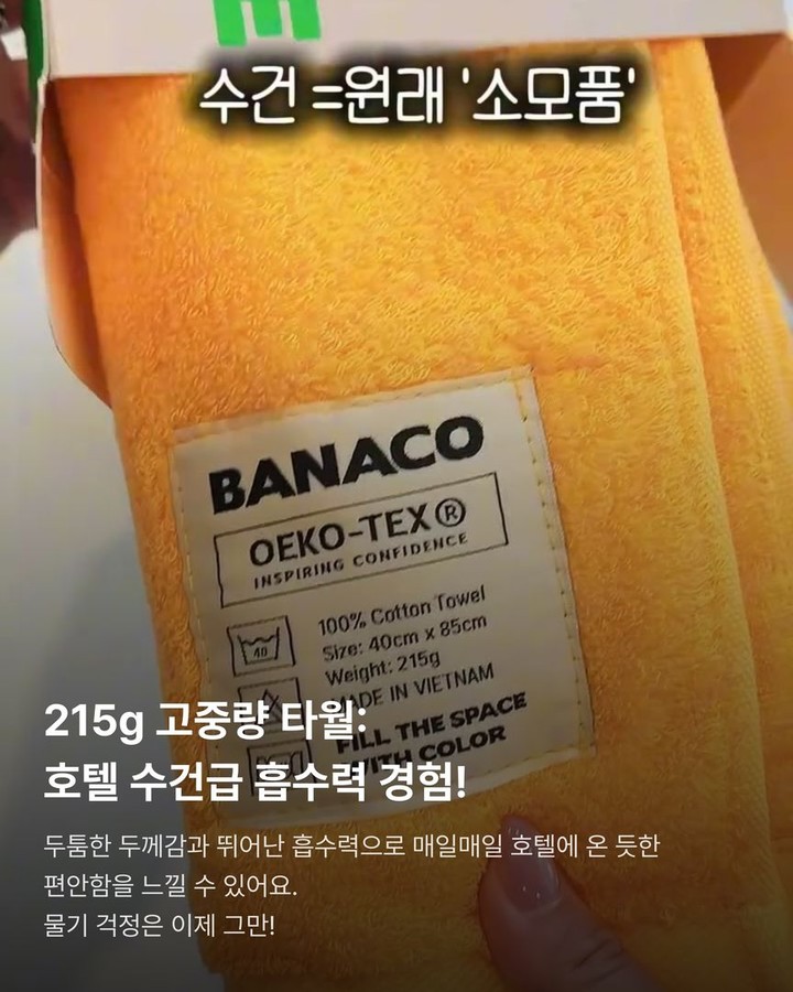 성장동화 3