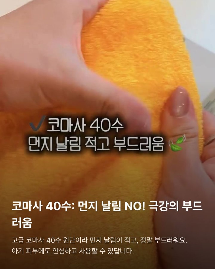 성장동화 4