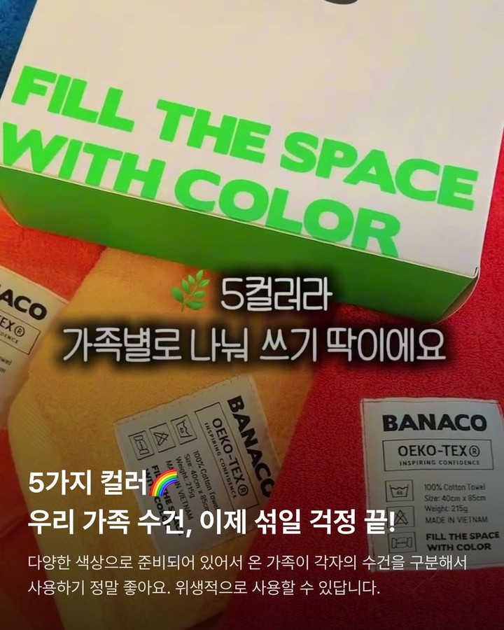 성장동화 5