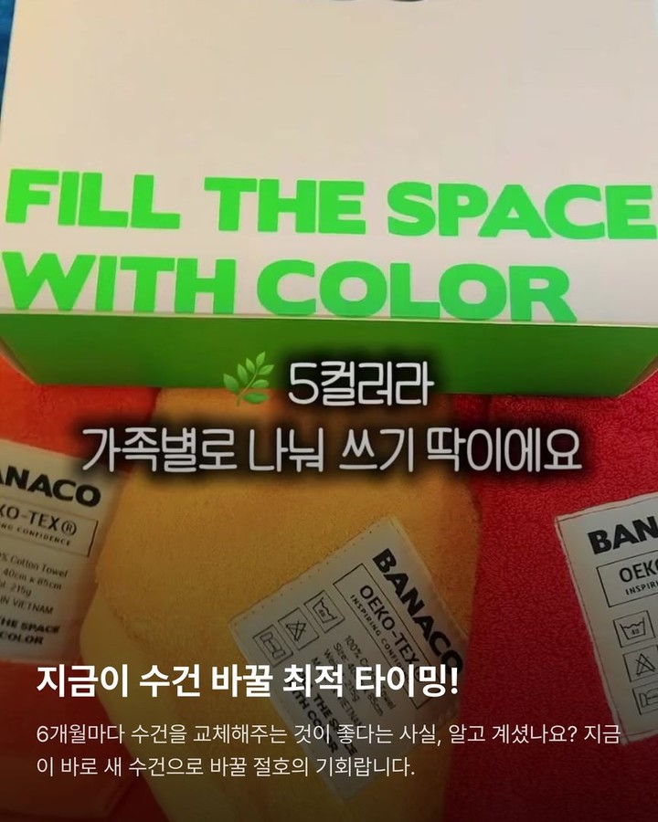 성장동화 6