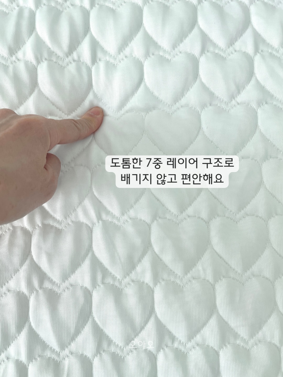 베베단짝플리츠셋업 14