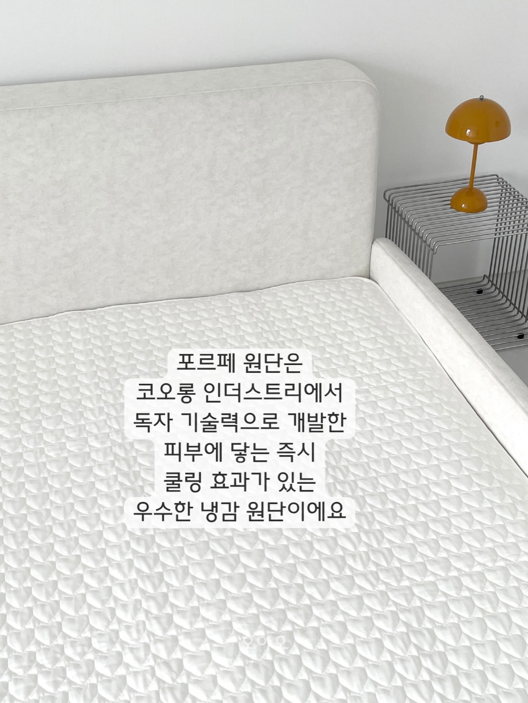 베베단짝플리츠셋업 18