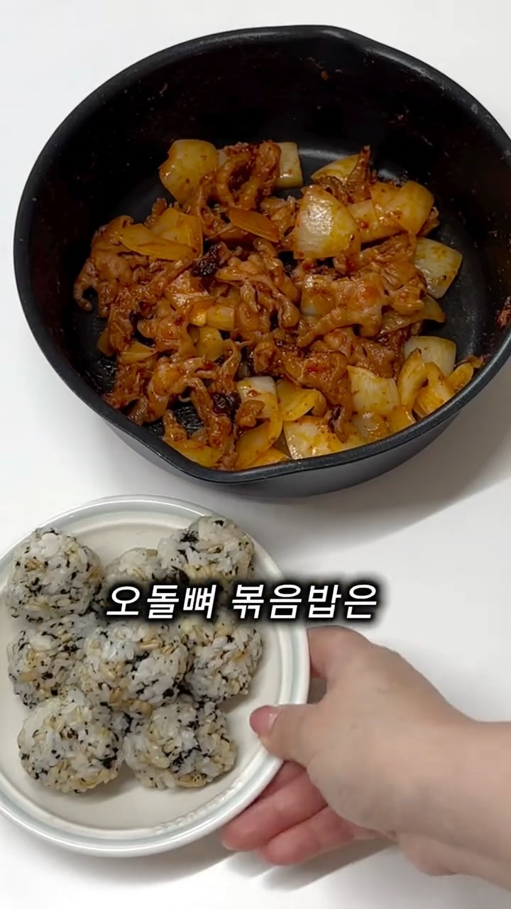 한우