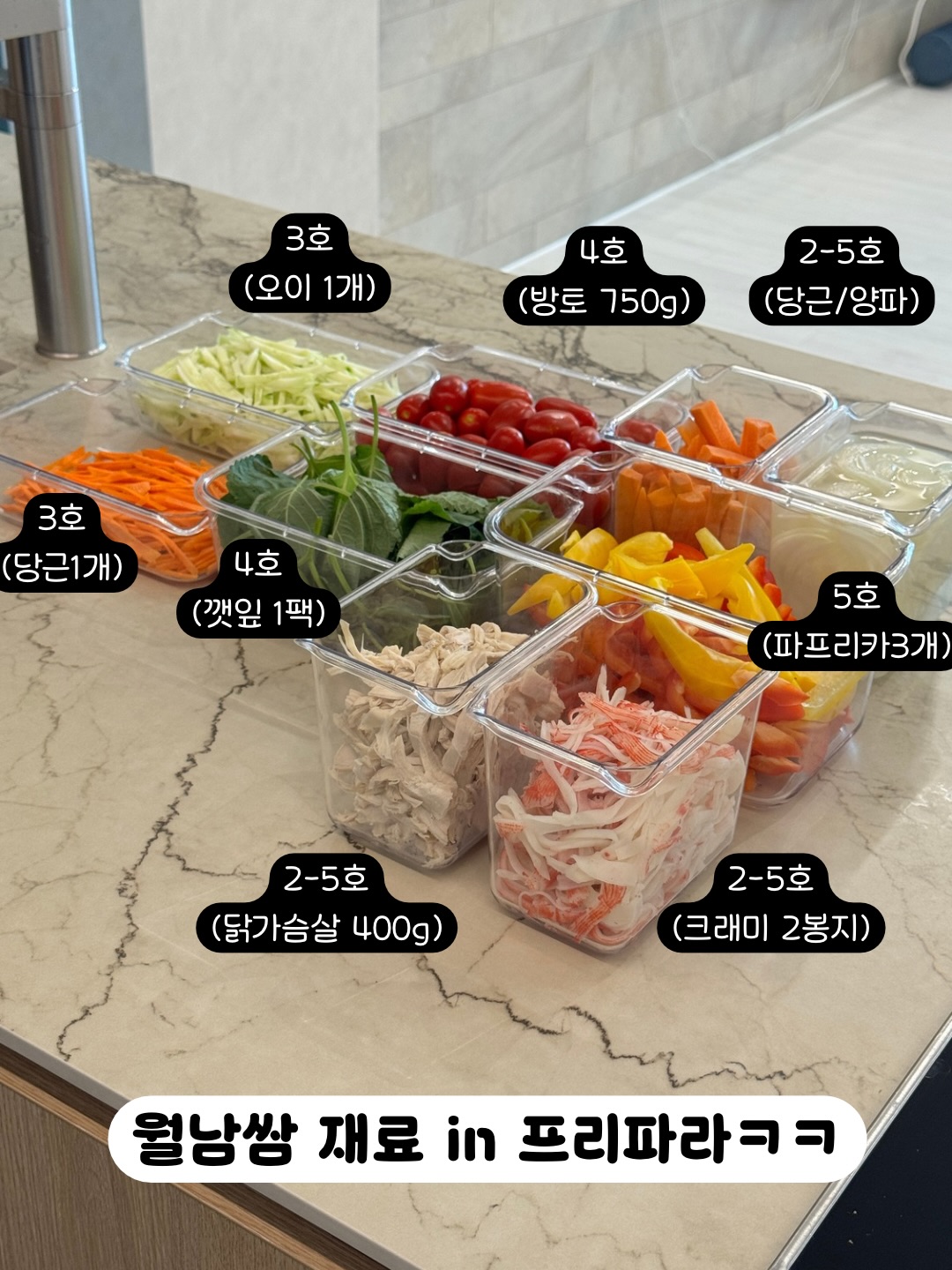 차량용 스크래치 제거펜 1
