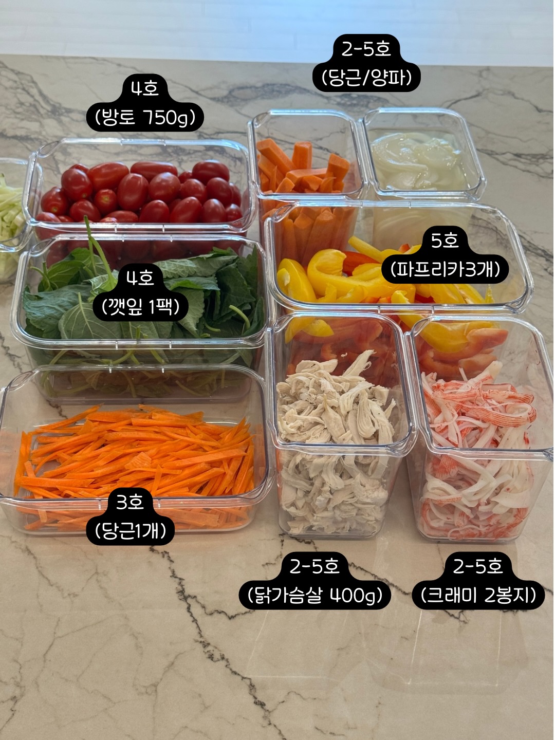 차량용 스크래치 제거펜 2