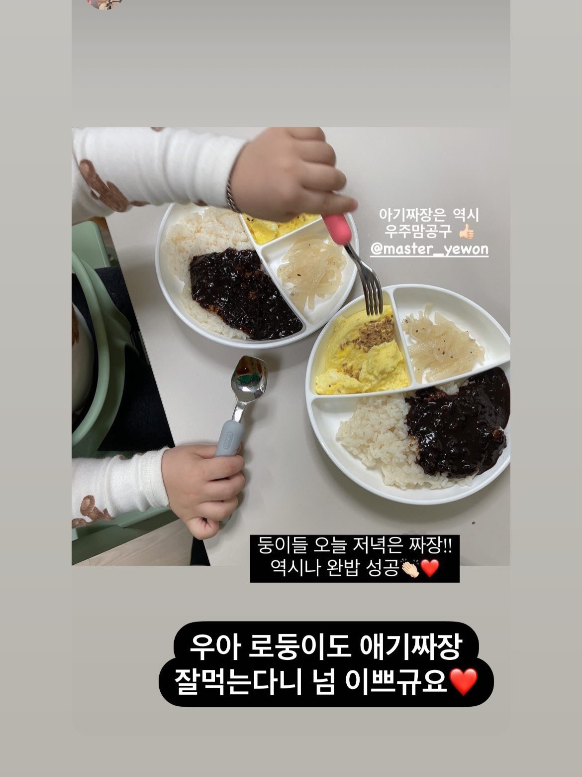청주 1박 2일 여행 코스 10