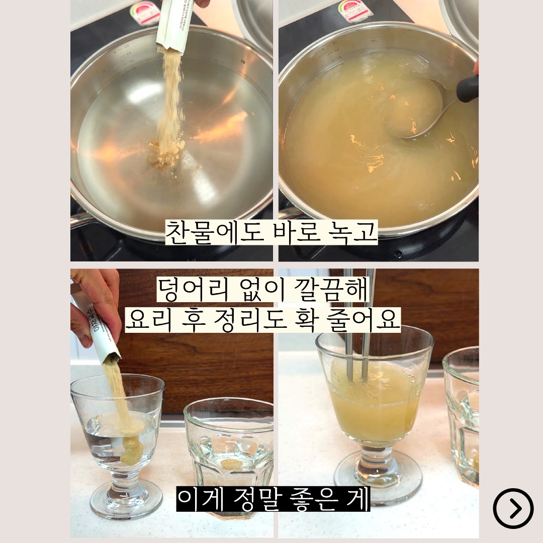 헌터 레인부츠 키즈 7