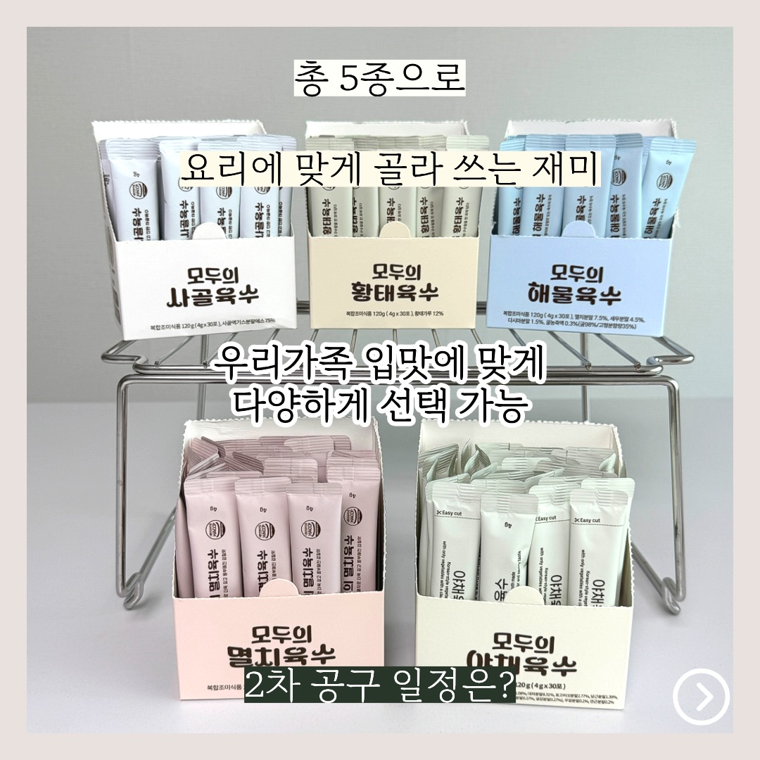 헌터 레인부츠 키즈 9