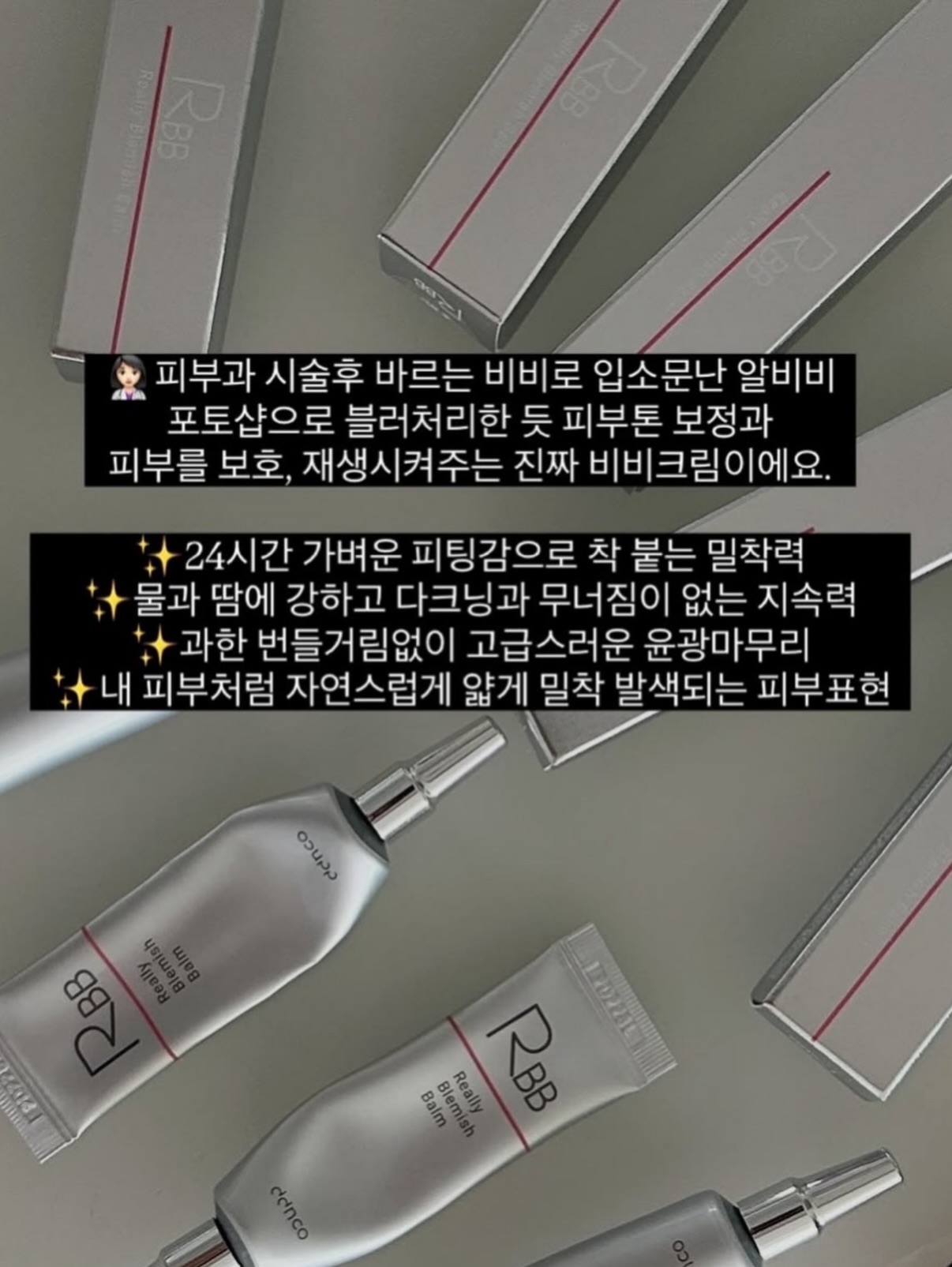 마젤란 침대 5