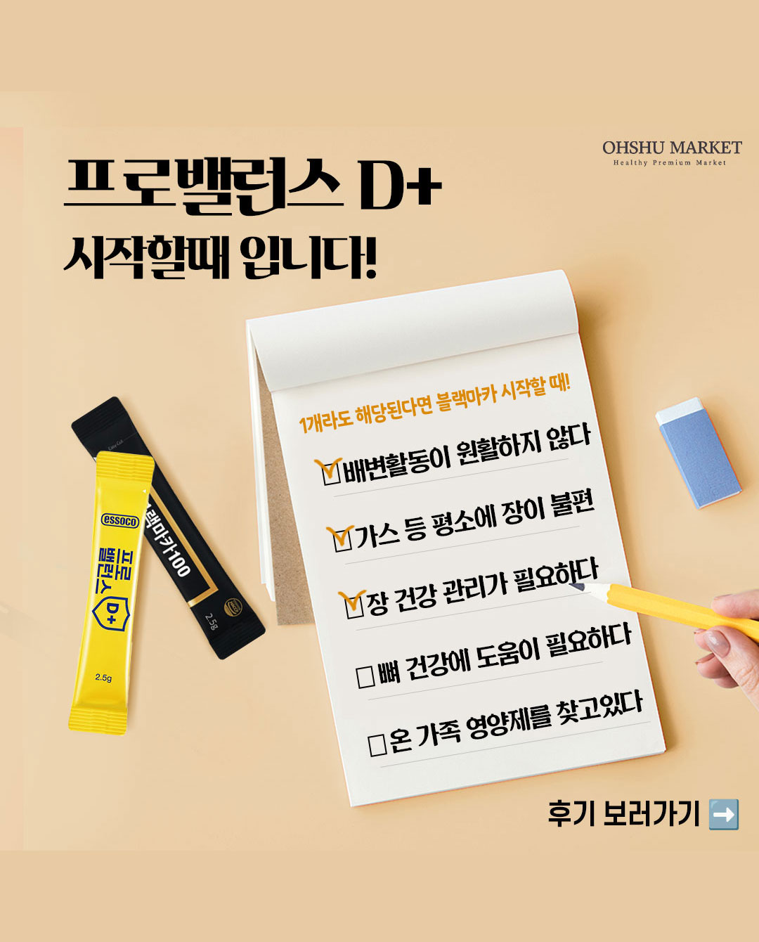 자수정 제이드 실버 나비 팔찌 발찌 목걸이 세트 1