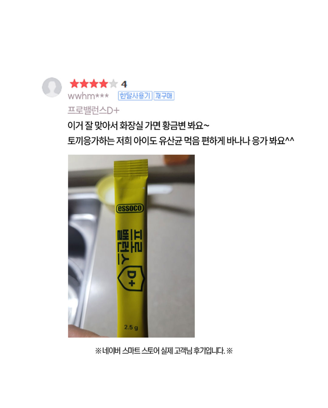 자수정 제이드 실버 나비 팔찌 발찌 목걸이 세트 2