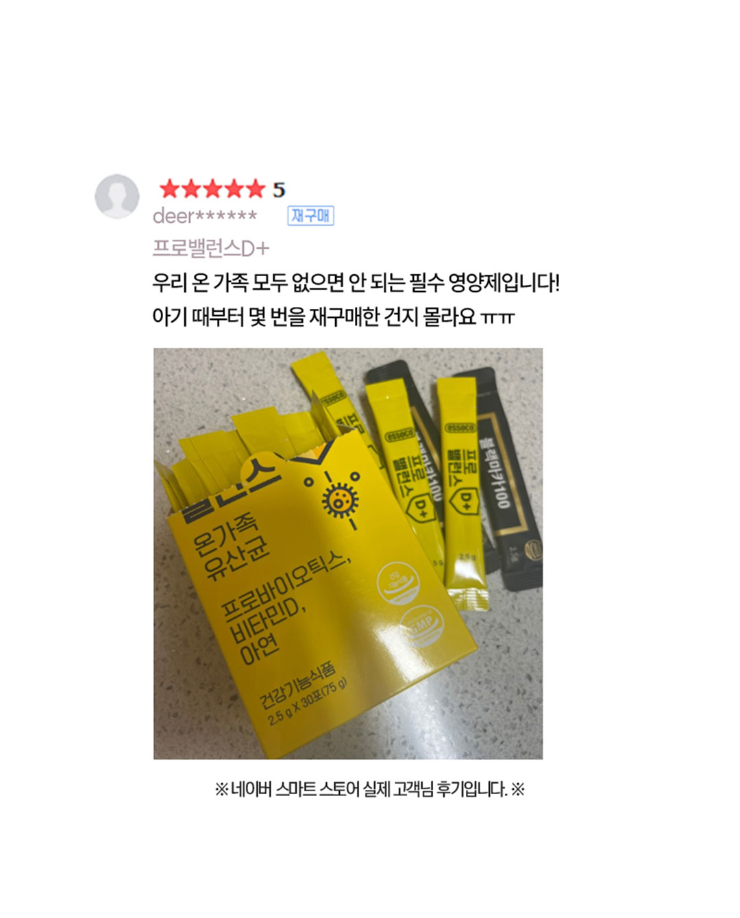 자수정 제이드 실버 나비 팔찌 발찌 목걸이 세트 4